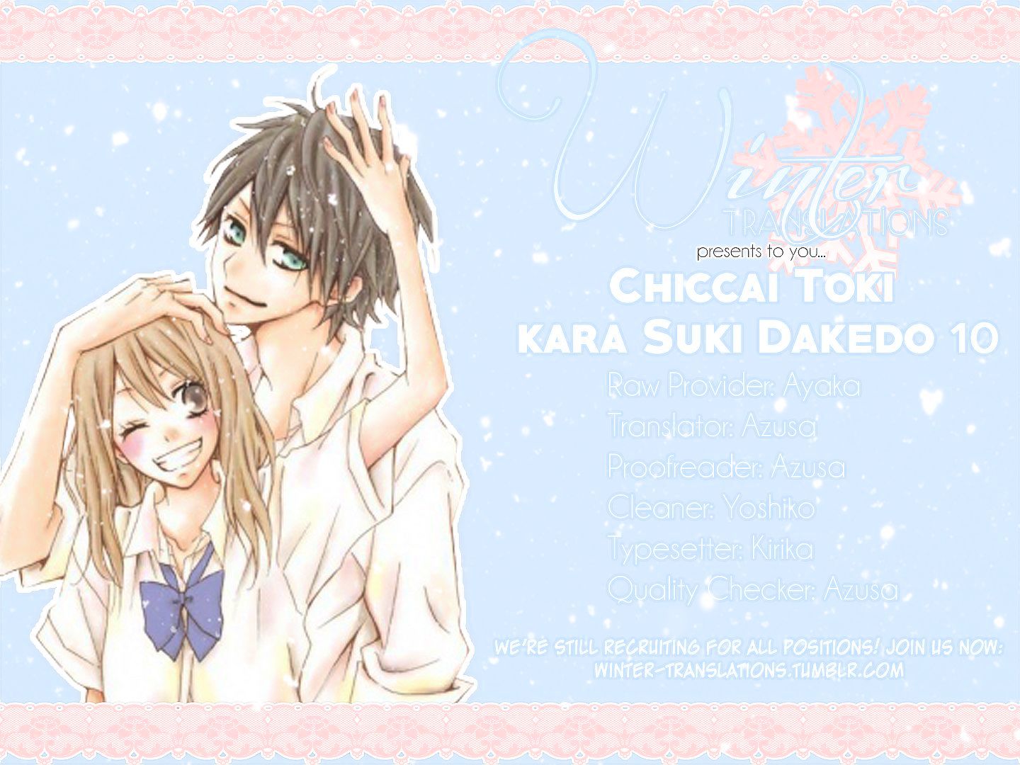 Chicchai Toki Kara Suki Dakedo - Chapter 10