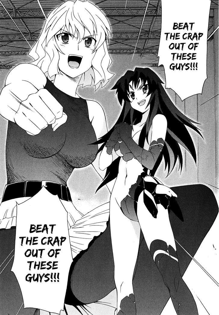 Orichalcum Reycal - Vol.2 Chapter 4 : Bonds