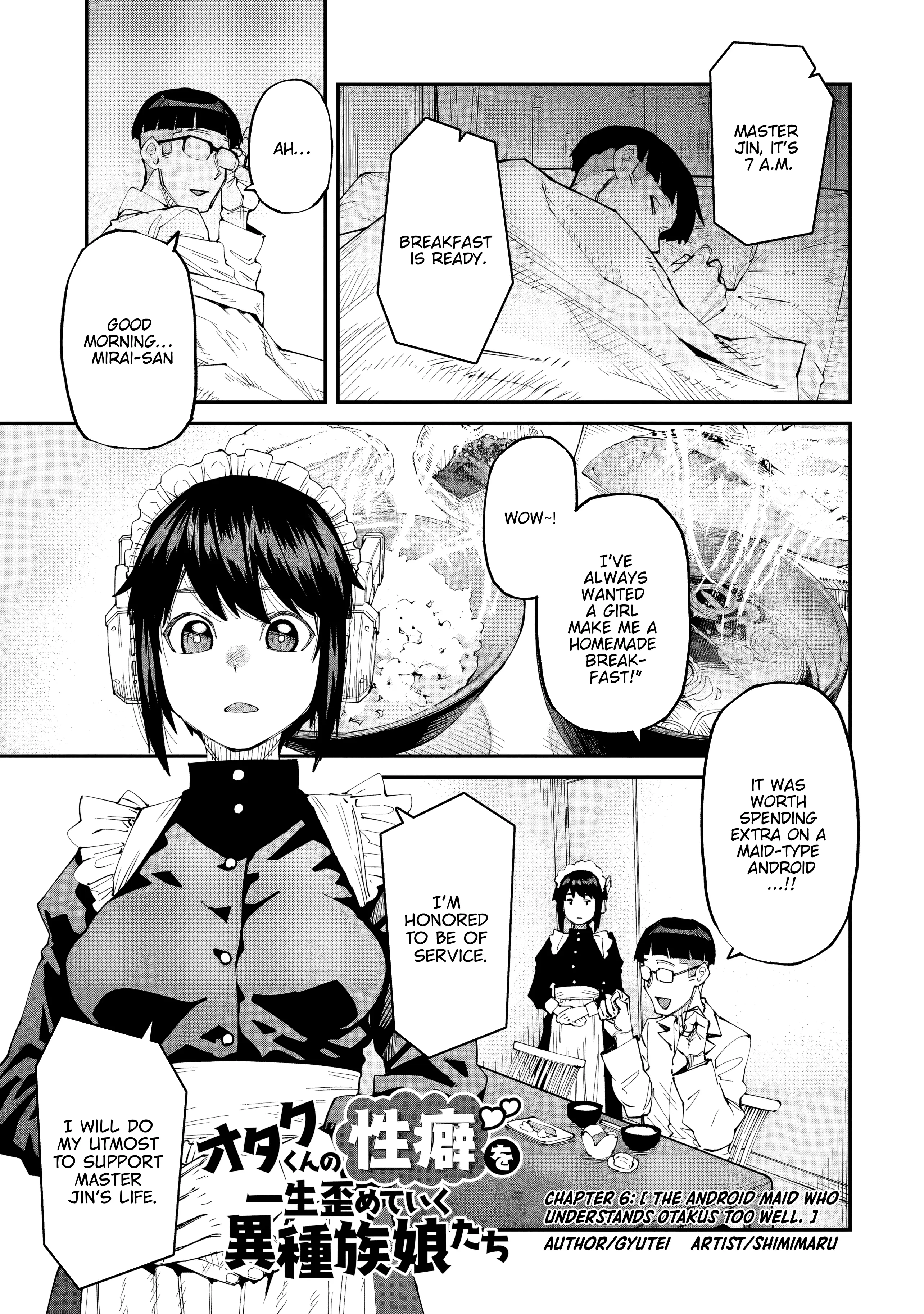 Otaku-Kun No Seiheki Wo Isshou Yugamete Iku Ishuzoku Musume-Tachi - Chapter 6