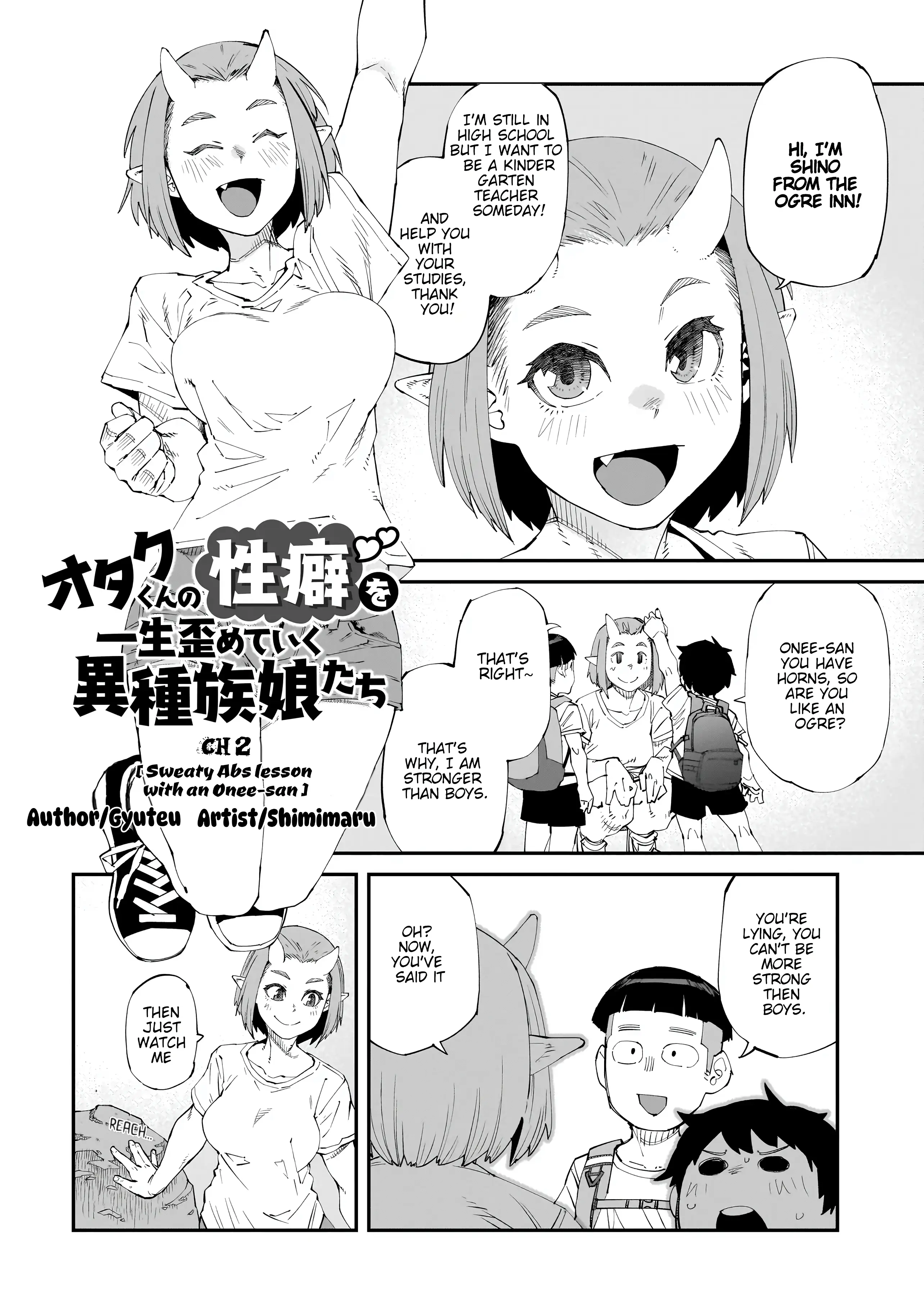 Otaku-Kun No Seiheki Wo Isshou Yugamete Iku Ishuzoku Musume-Tachi - Chapter 2: Sweaty Abs Lesson With An Onee-San