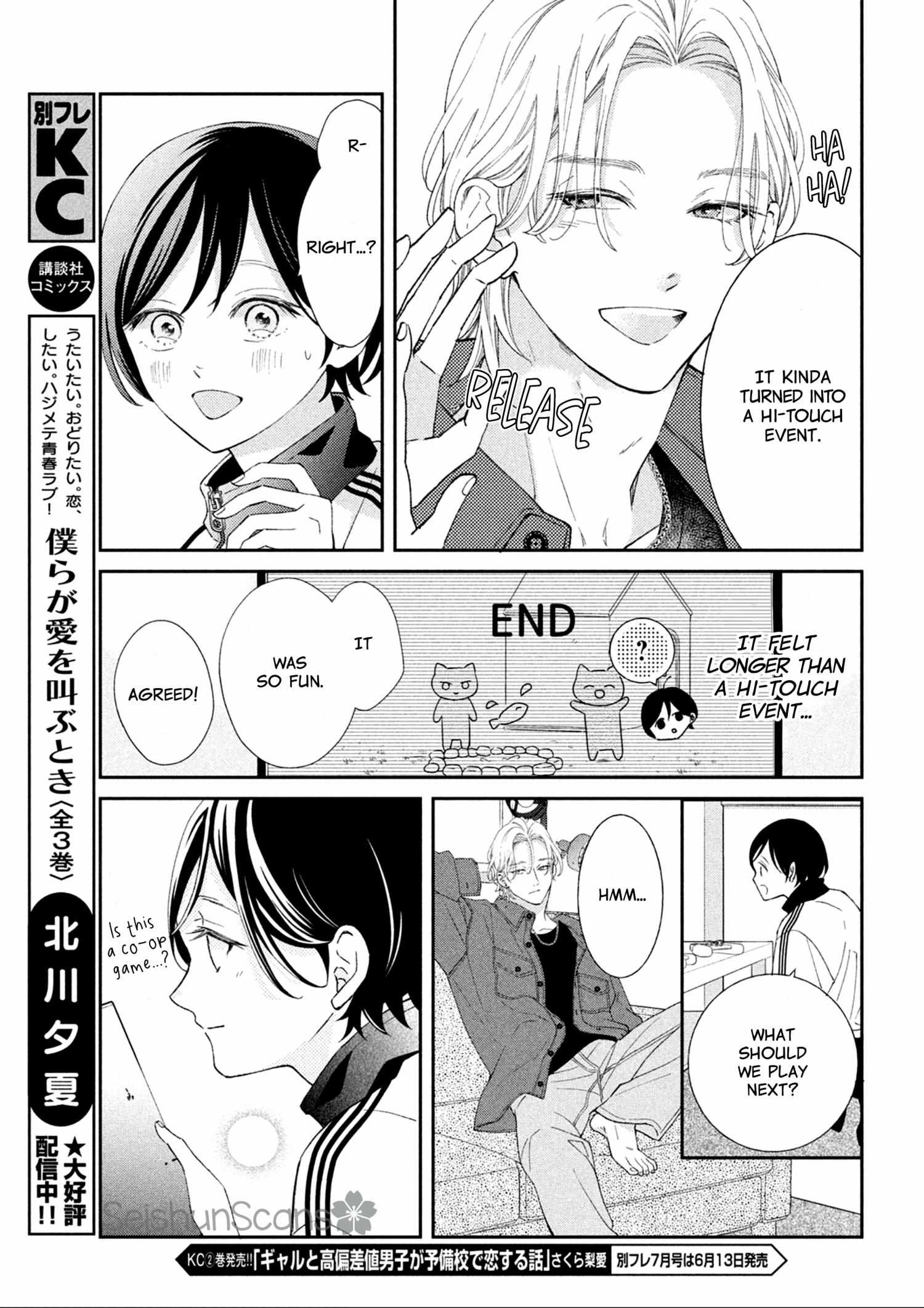 Ai Ga Nakereba Idol Dekinai - Chapter 2