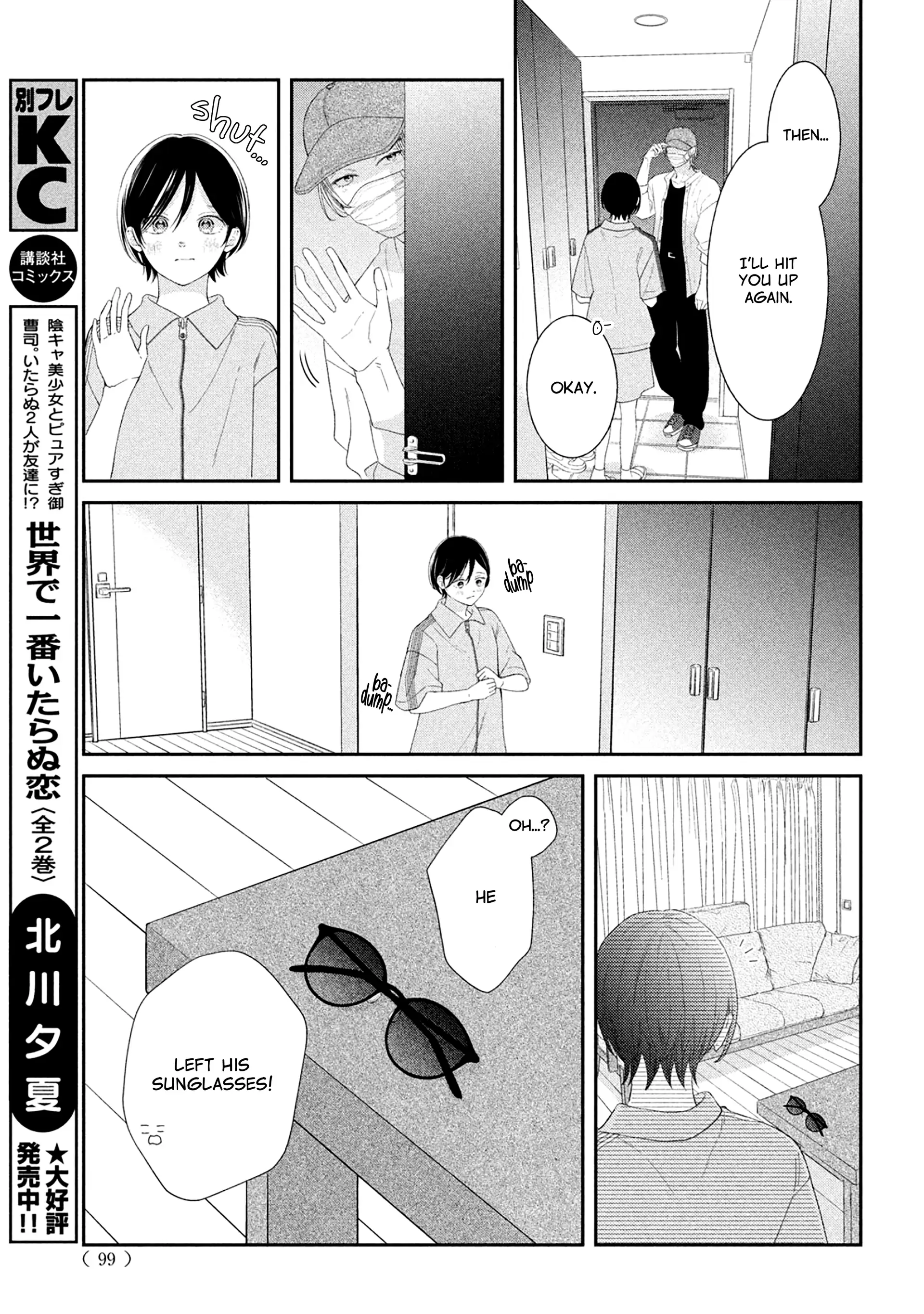 Ai Ga Nakereba Idol Dekinai - Chapter 5