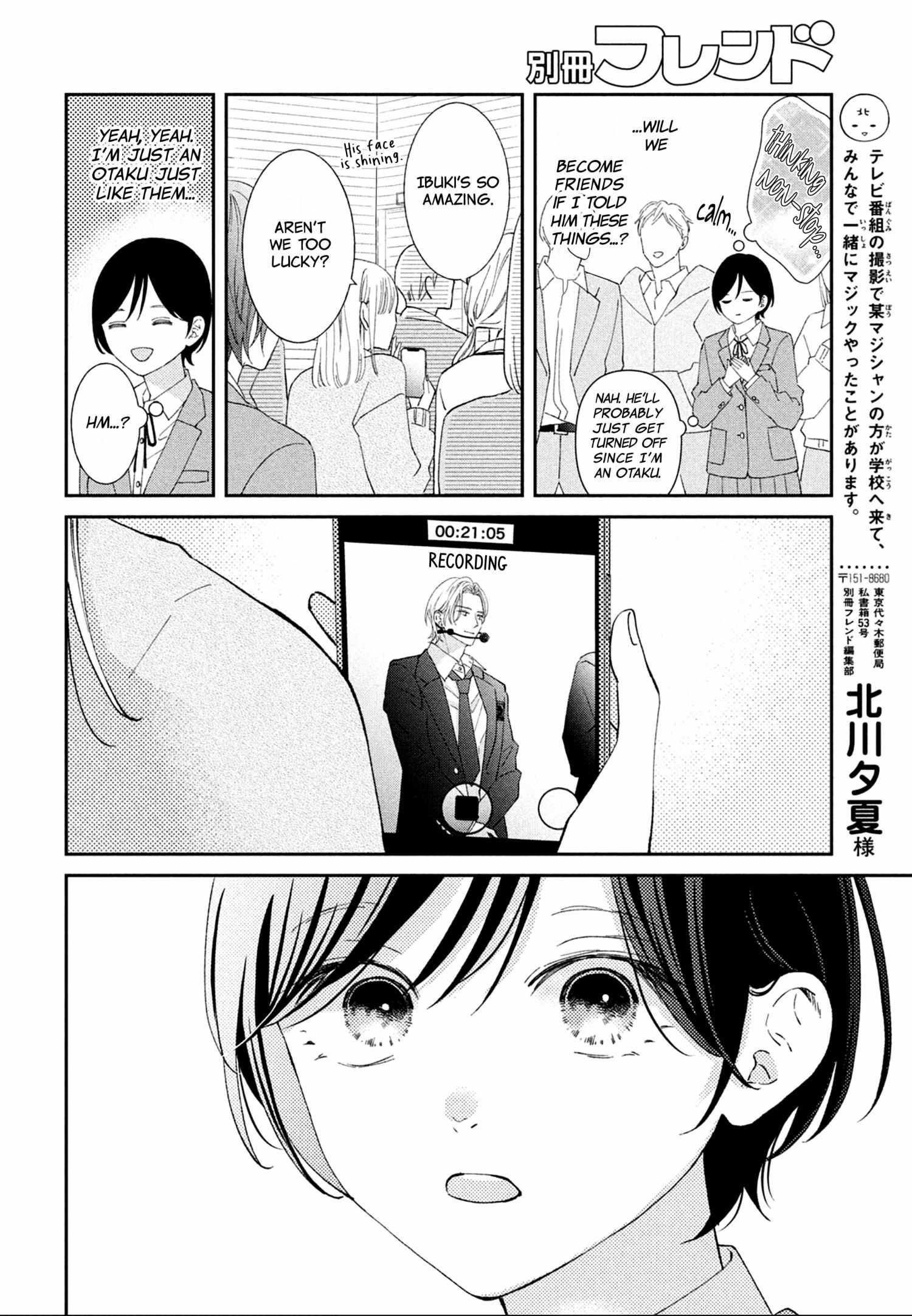 Ai Ga Nakereba Idol Dekinai - Chapter 3