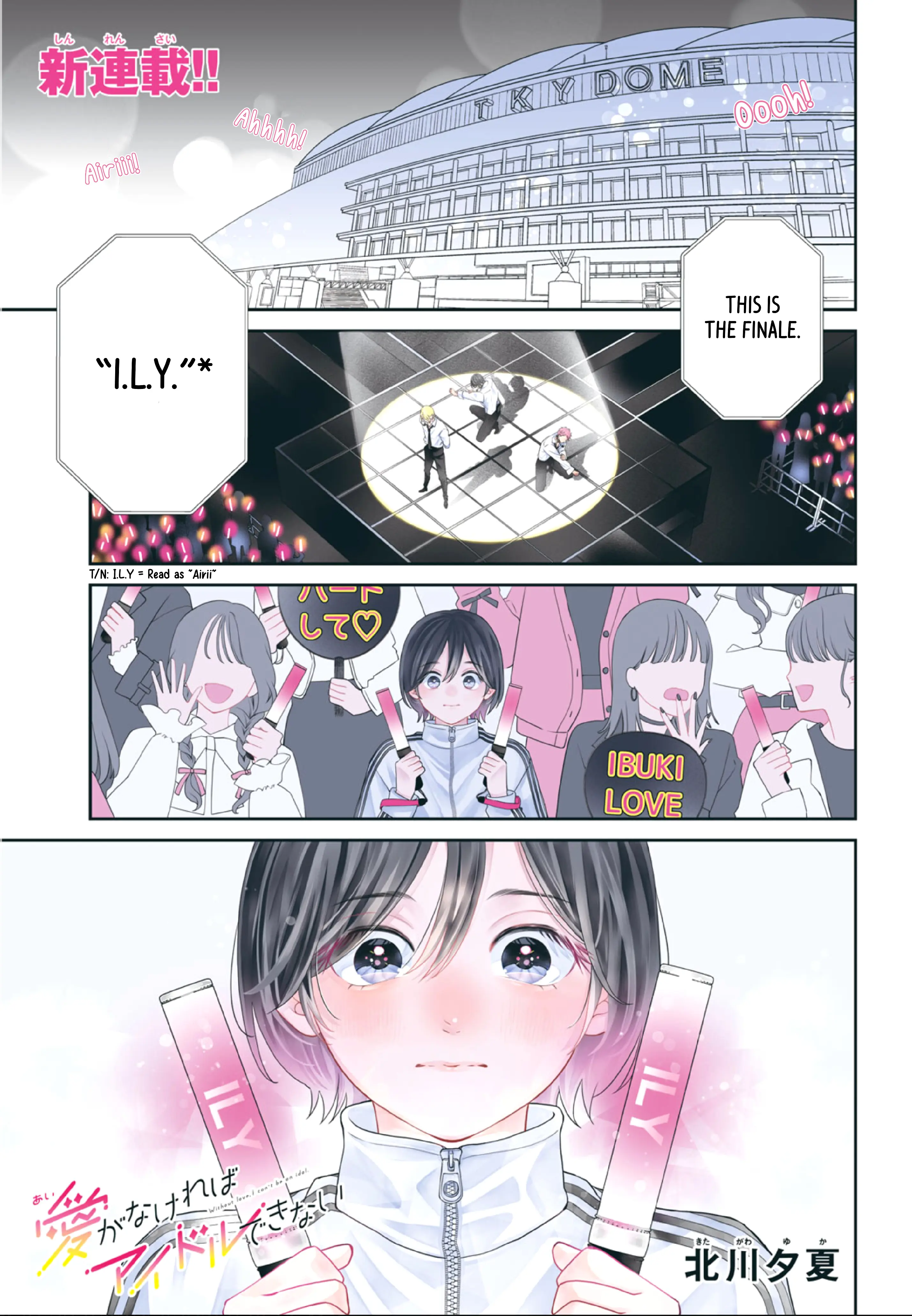 Ai Ga Nakereba Idol Dekinai - Vol.1 Chapter 1: Runaway Trip After The Concert.