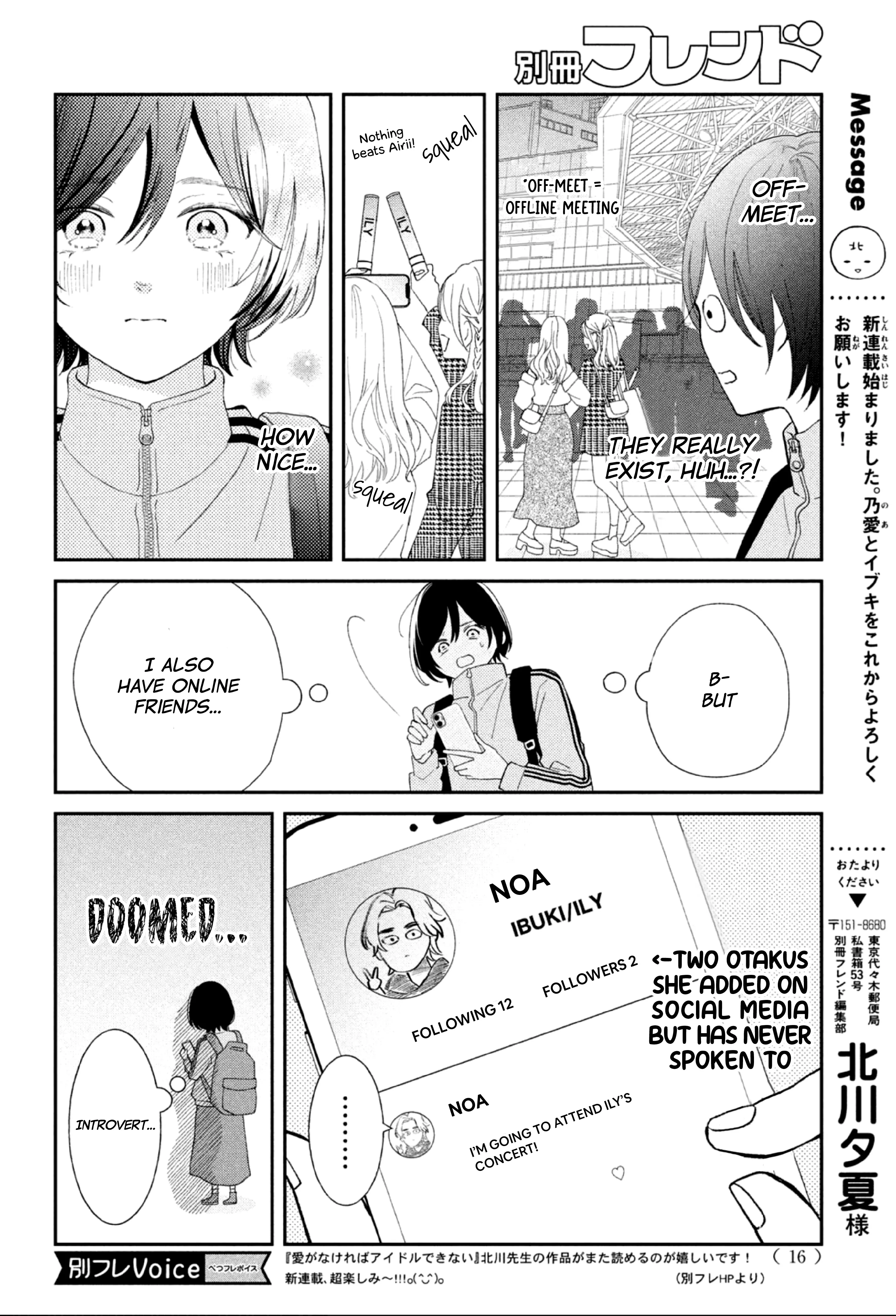 Ai Ga Nakereba Idol Dekinai - Vol.1 Chapter 1: Runaway Trip After The Concert.