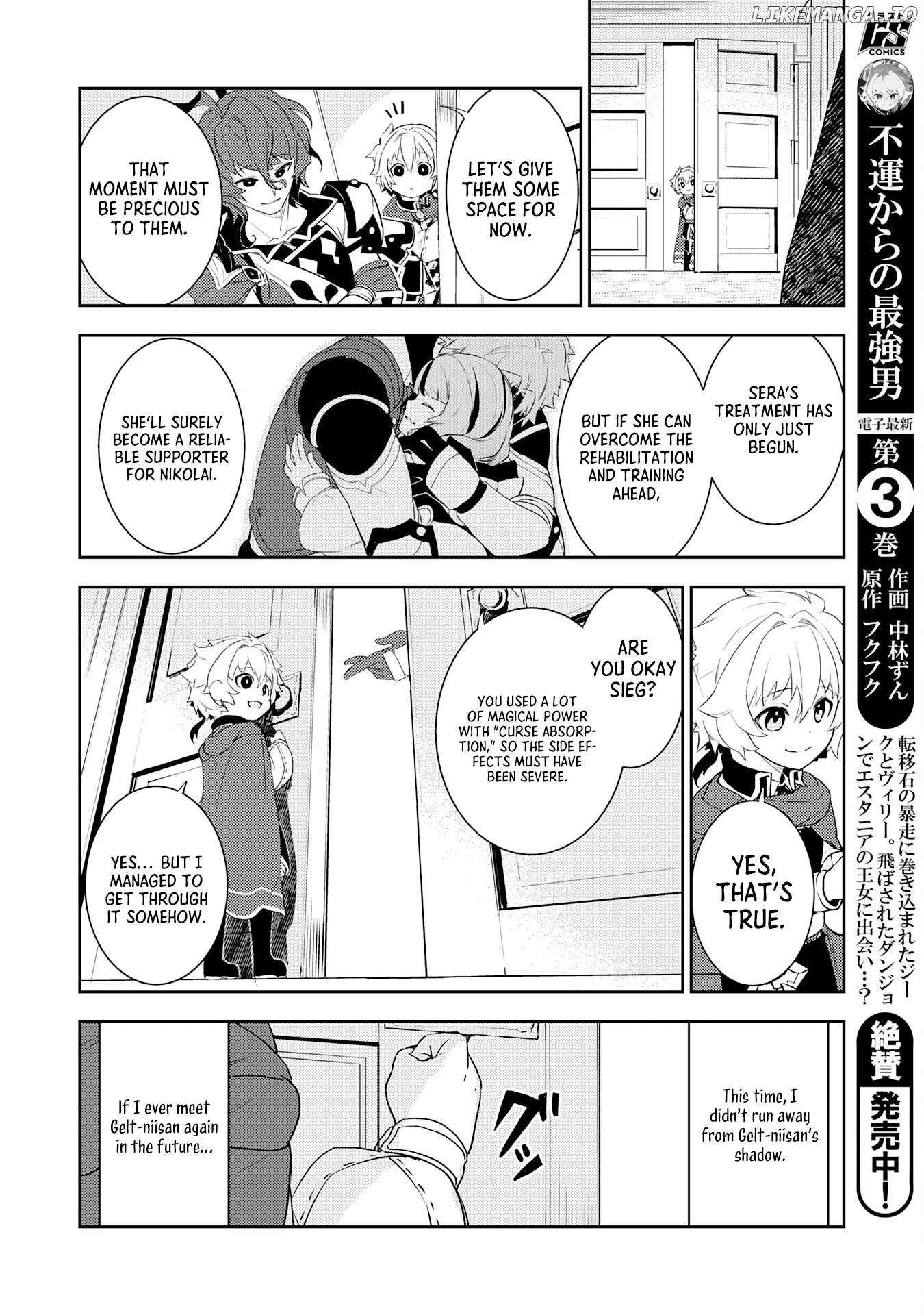 Fuun Kara No Saikyou Otoko - Chapter 20