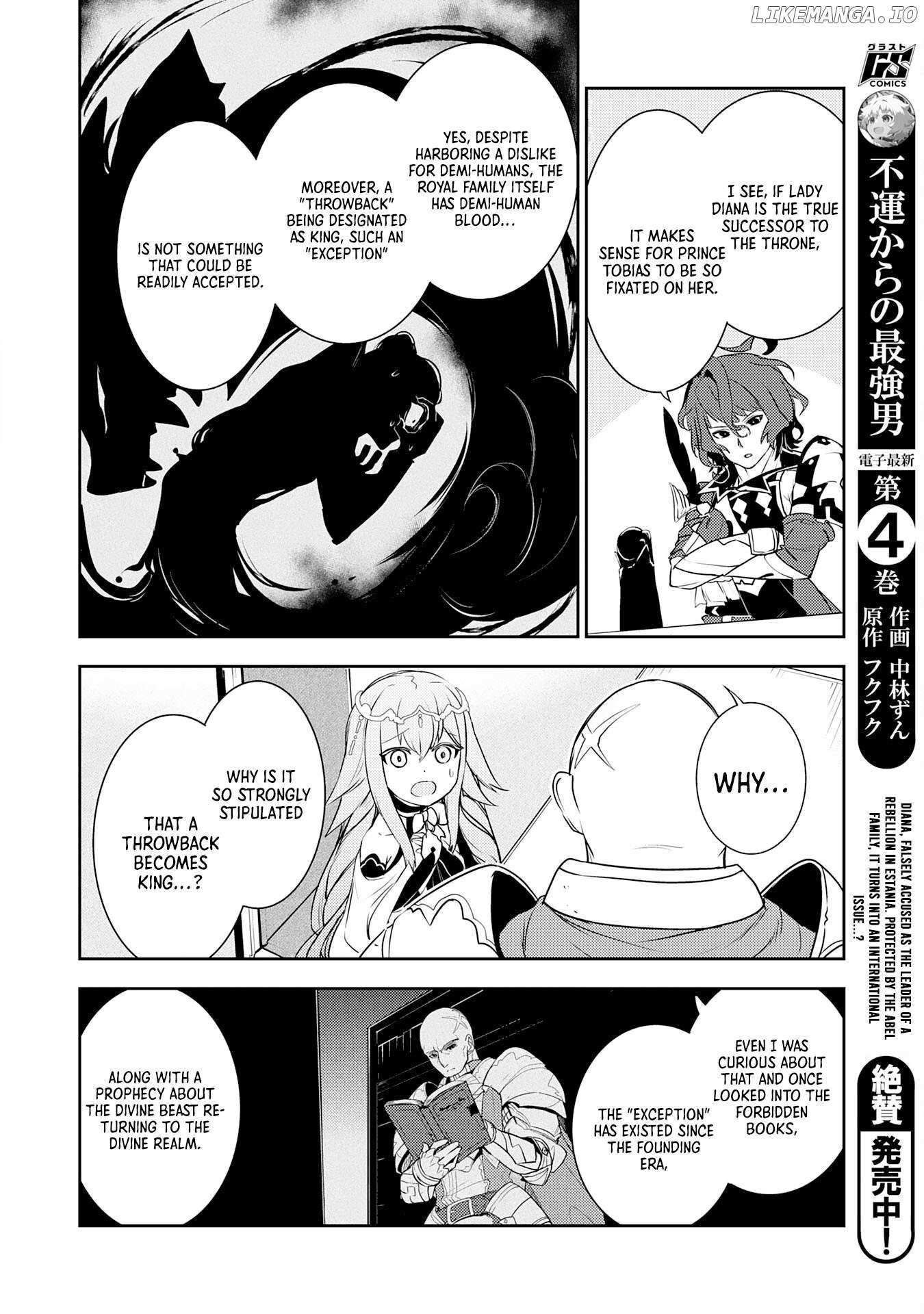 Fuun Kara No Saikyou Otoko - Chapter 22