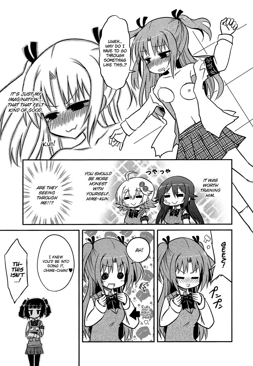 Himegoto Comic Anthology - Chapter 14 : Sakaguchi: Morimori Ohime-Chan