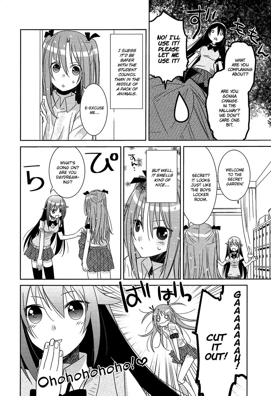 Himegoto Comic Anthology - Chapter 1 : Josou Yamemasu!