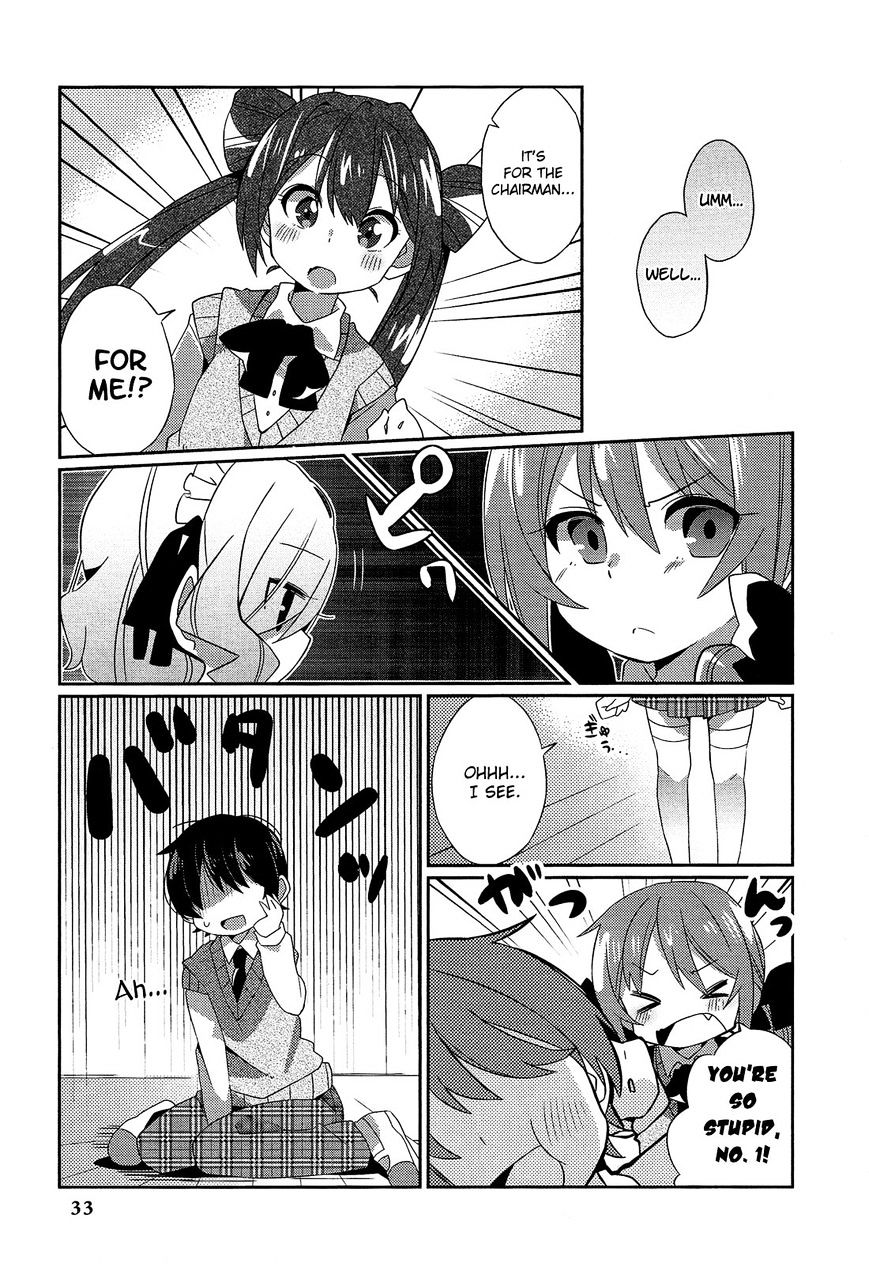 Himegoto Comic Anthology - Chapter 3 : Present