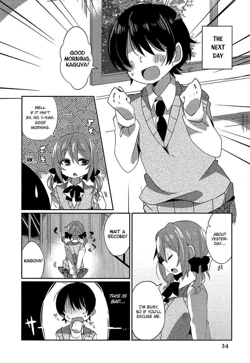 Himegoto Comic Anthology - Chapter 3 : Present