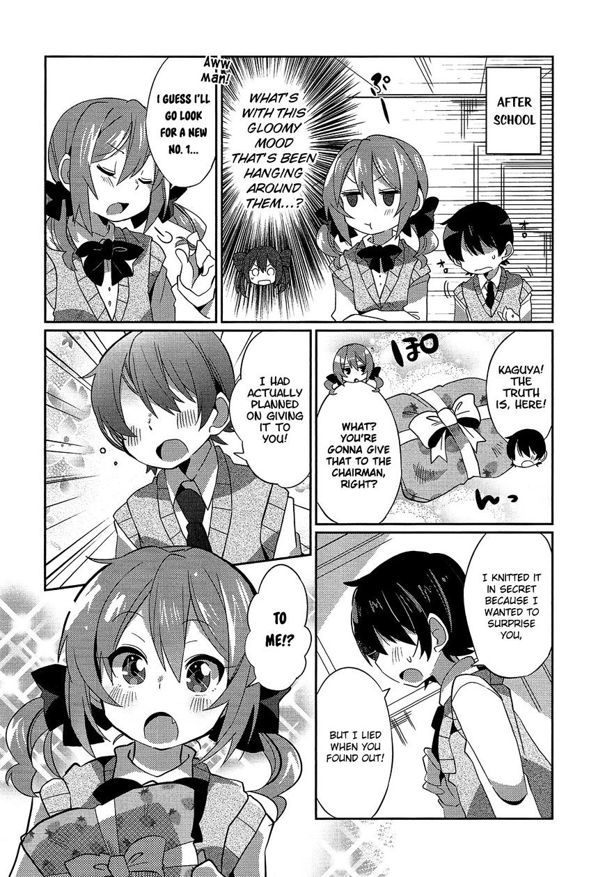 Himegoto Comic Anthology - Chapter 3 : Present