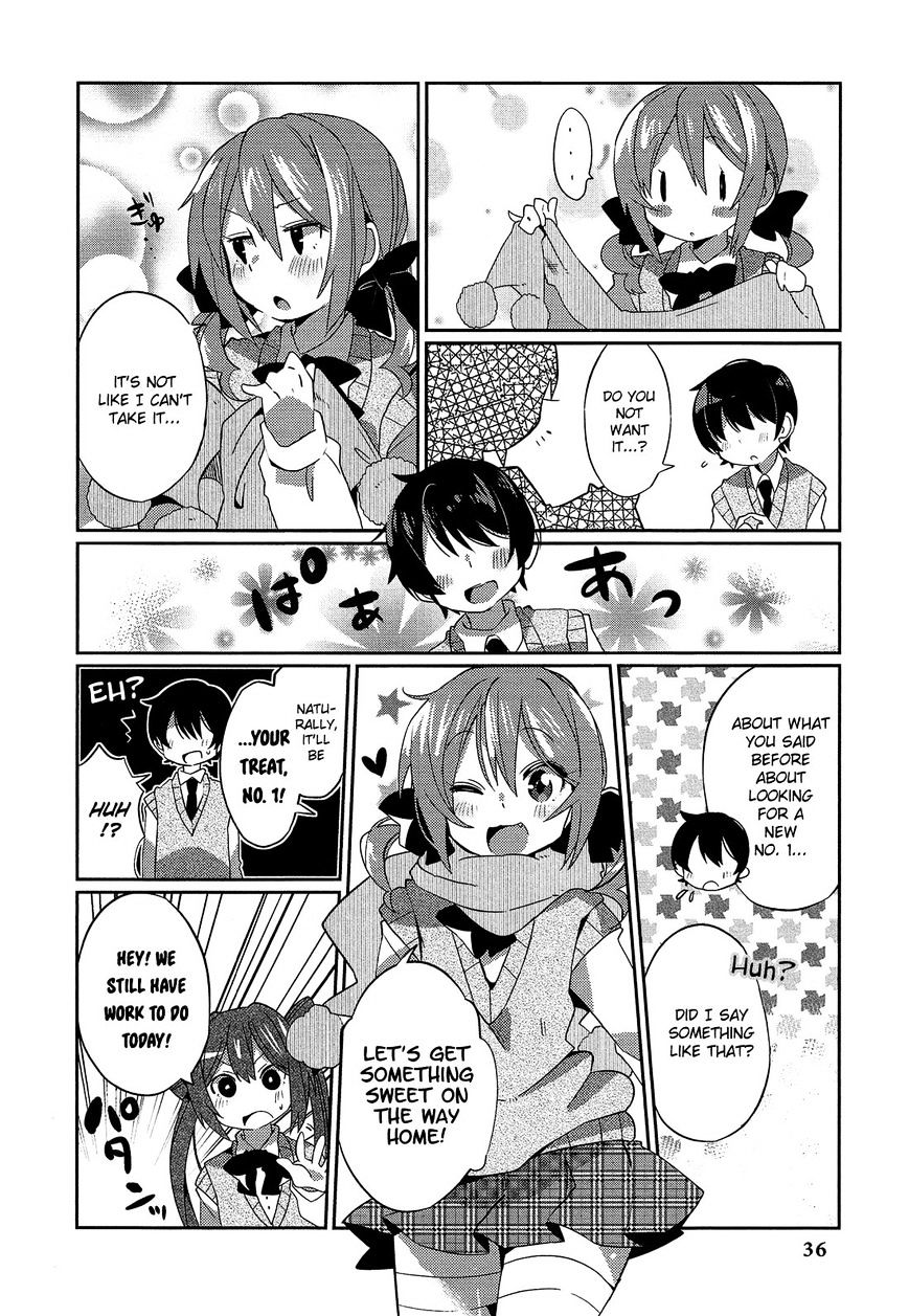 Himegoto Comic Anthology - Chapter 3 : Present