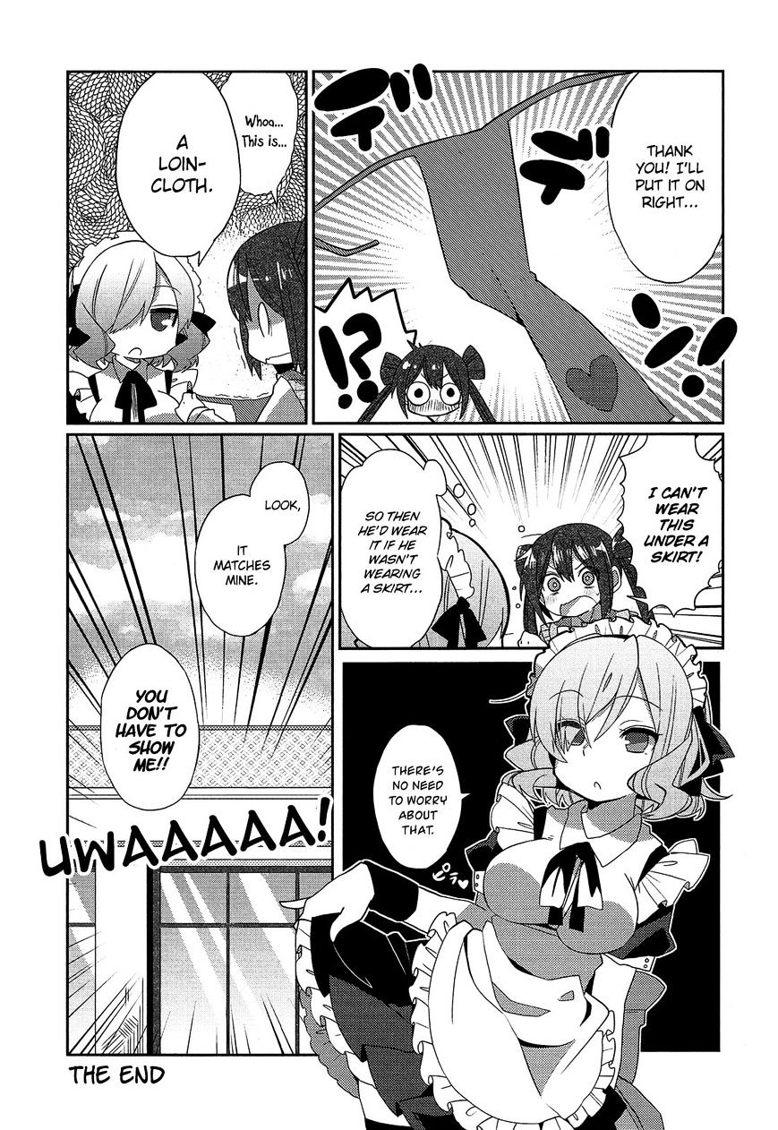 Himegoto Comic Anthology - Chapter 3 : Present