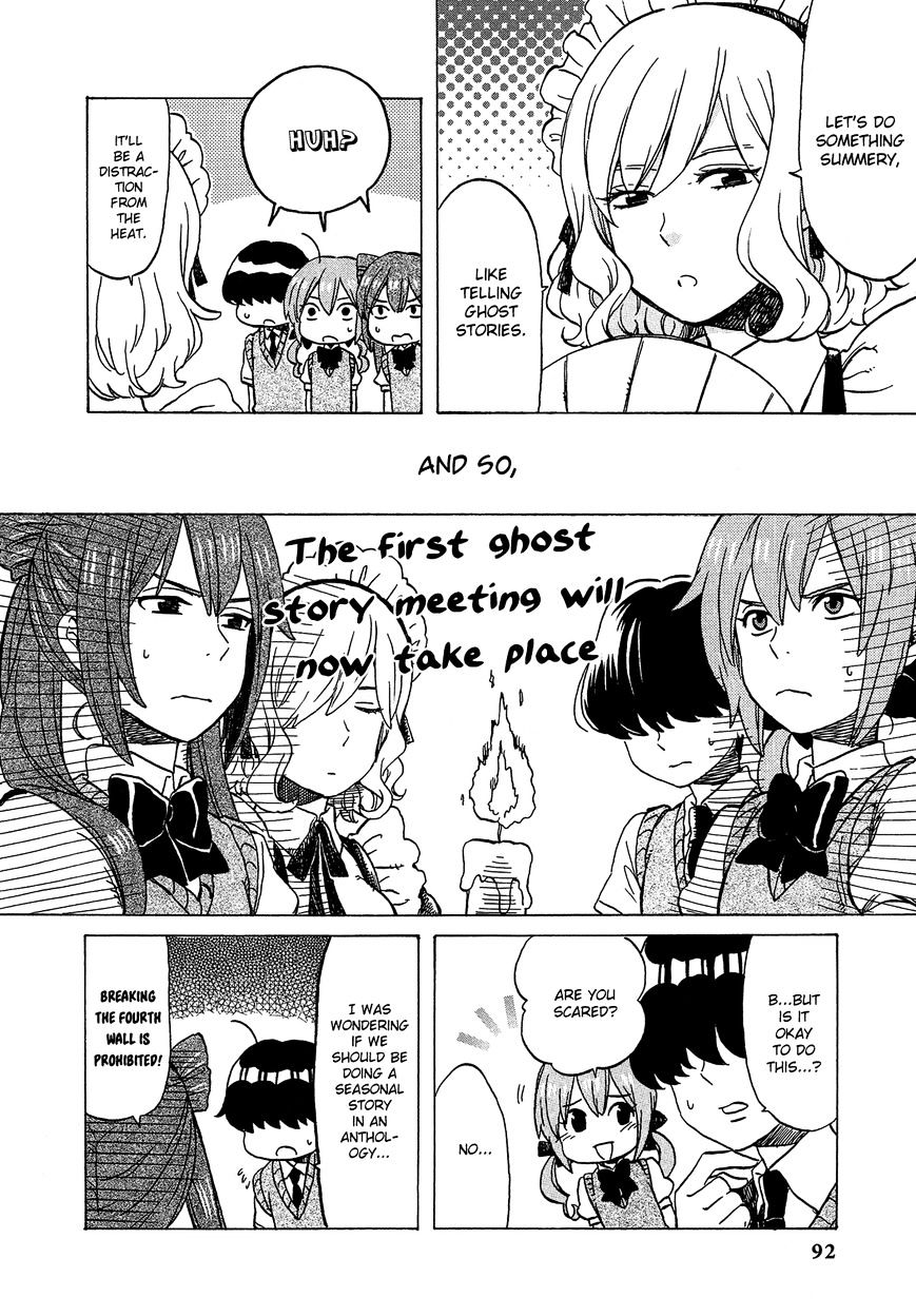 Himegoto Comic Anthology - Chapter 10 : Emiri: Nouryousai