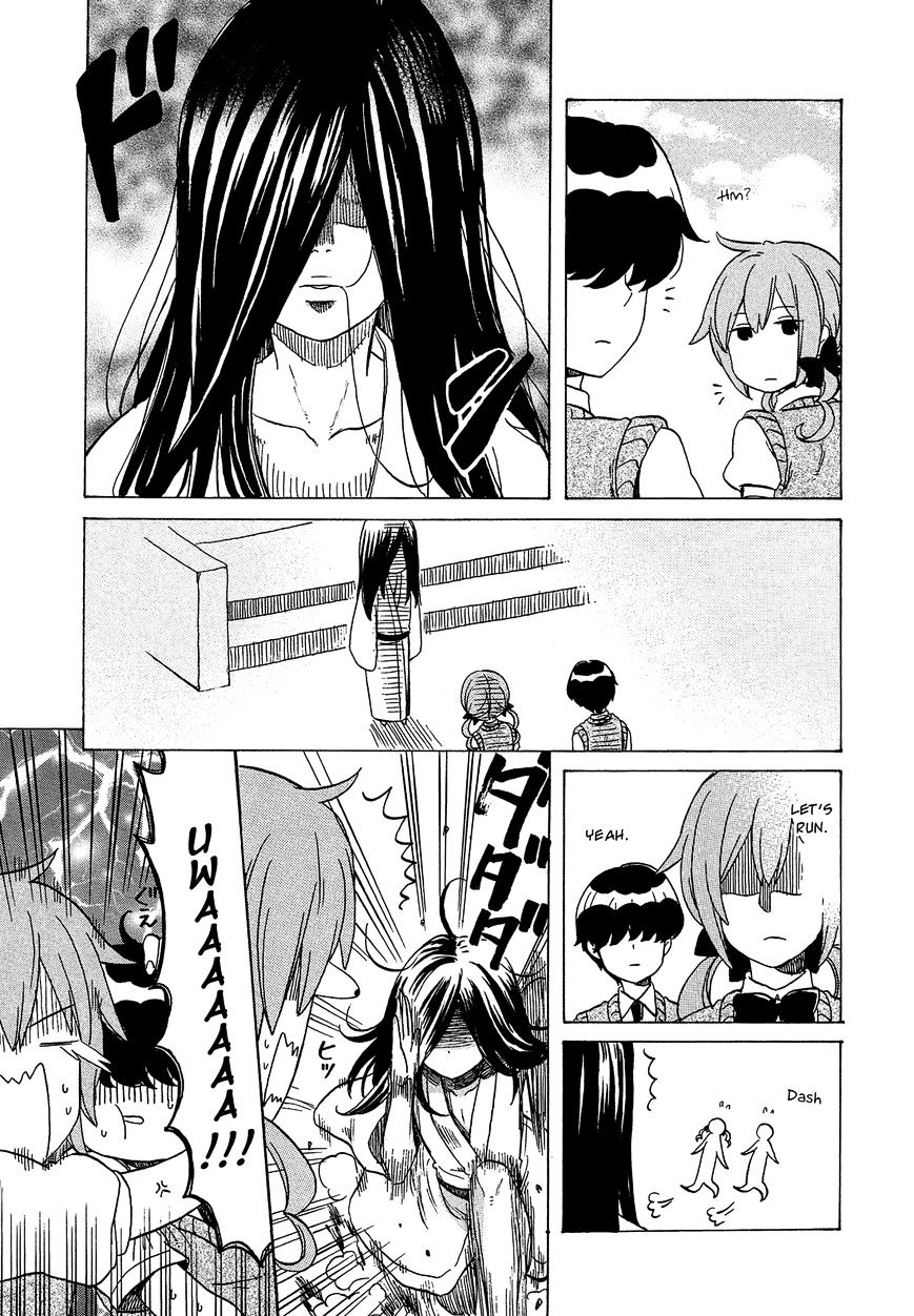 Himegoto Comic Anthology - Chapter 10 : Emiri: Nouryousai