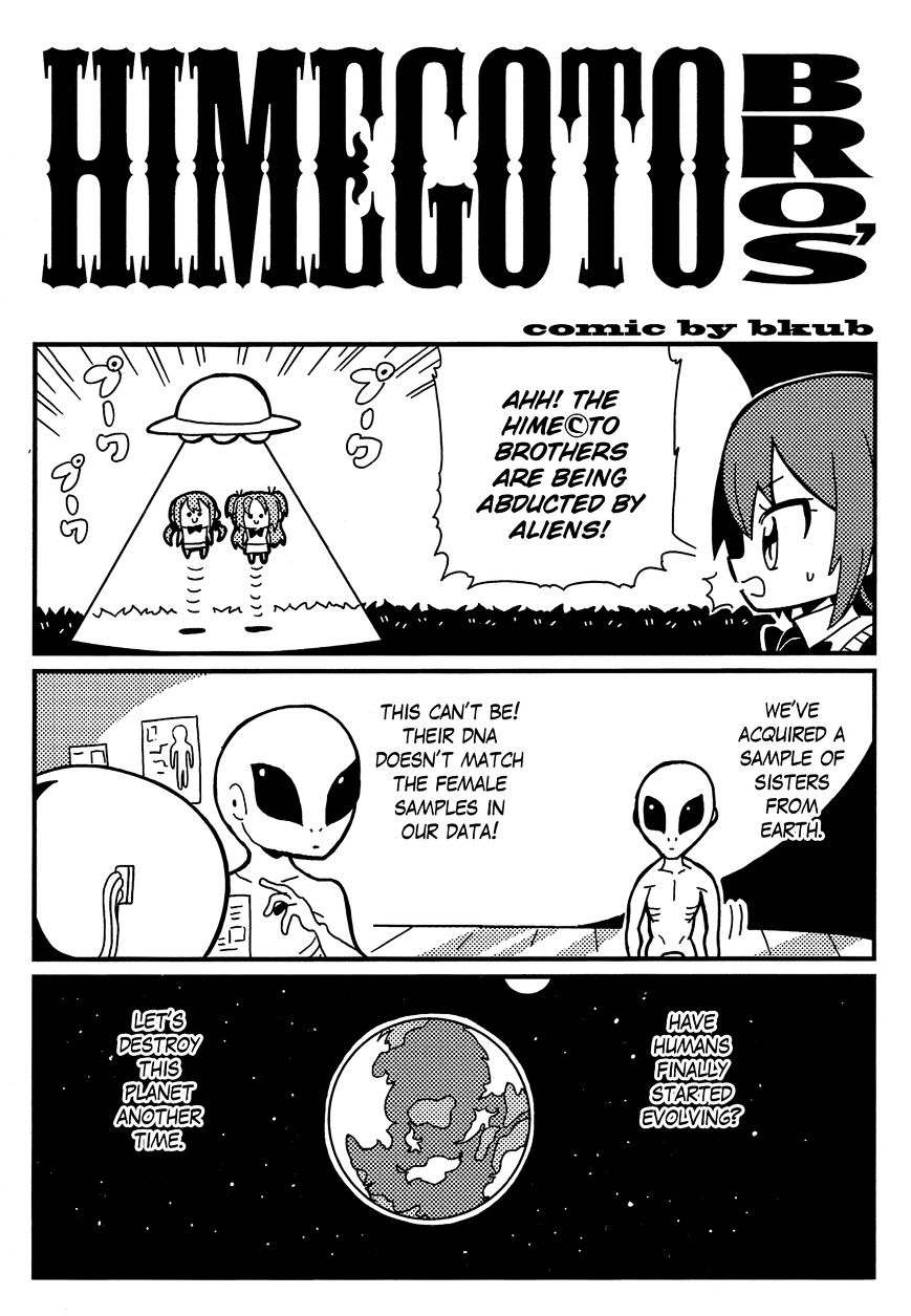 Himegoto Comic Anthology - Chapter 13 : Bkub: Himegoto Bro S