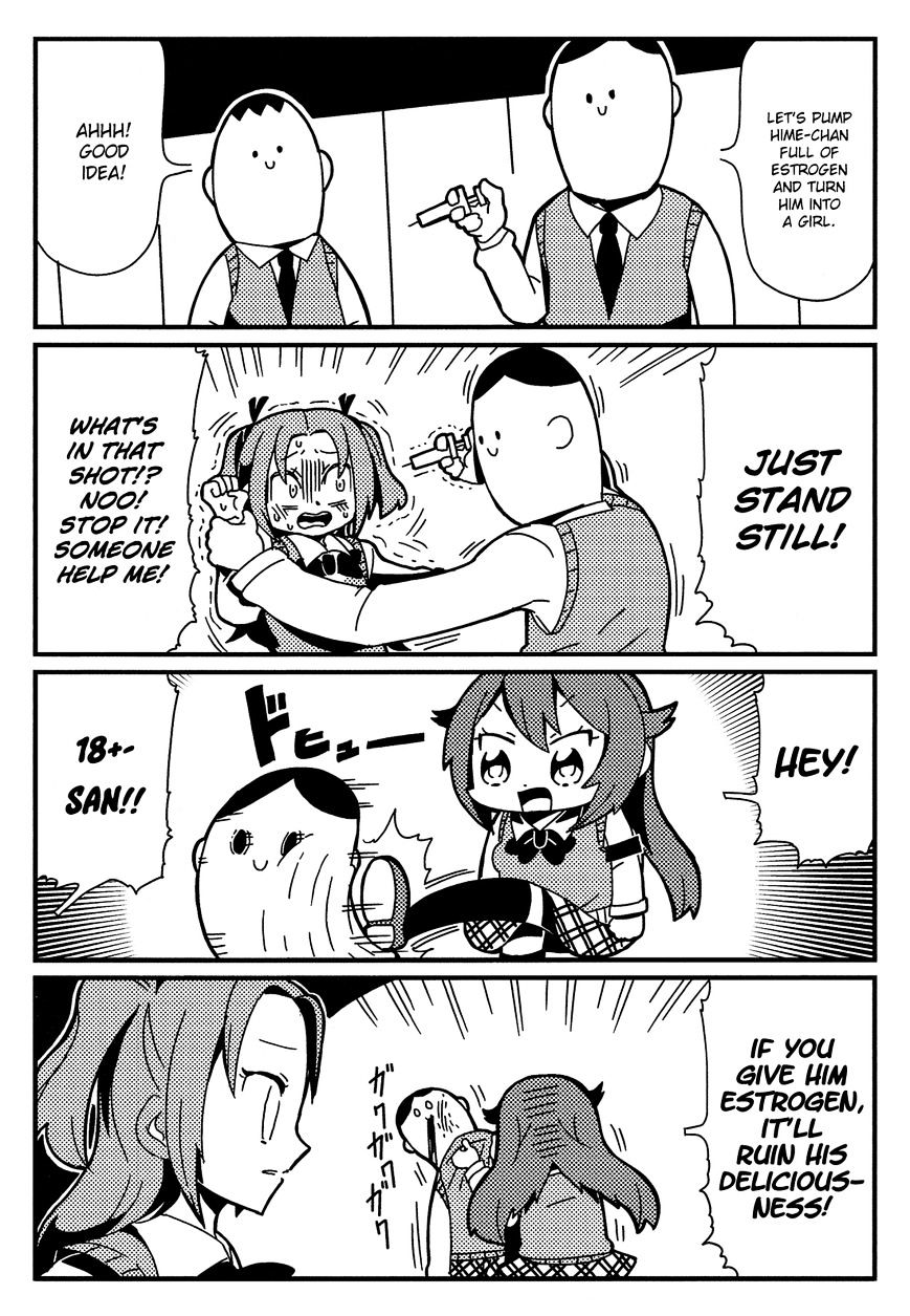 Himegoto Comic Anthology - Chapter 13 : Bkub: Himegoto Bro S