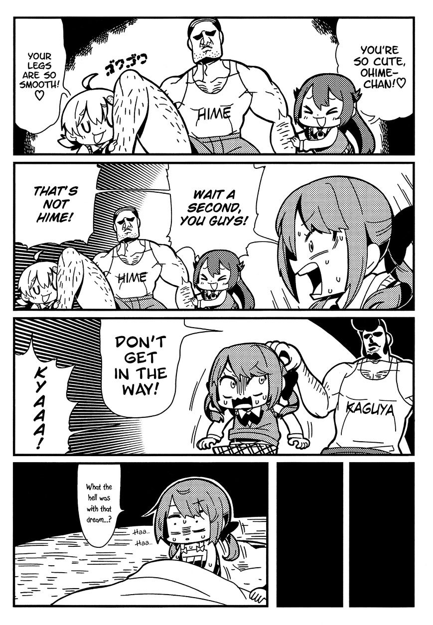 Himegoto Comic Anthology - Chapter 13 : Bkub: Himegoto Bro S