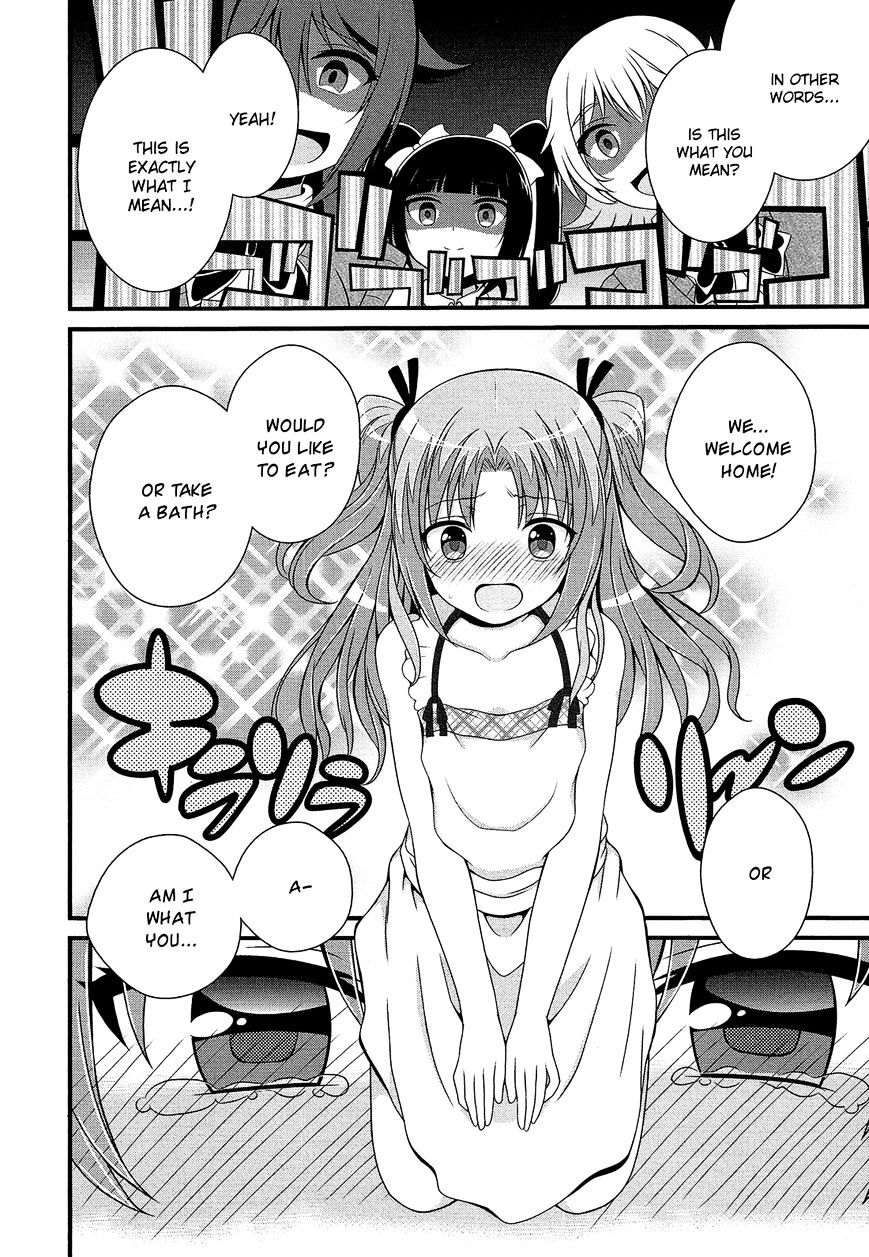 Himegoto Comic Anthology - Chapter 8 : Niizuma X Otoko No Ko = Saikyou