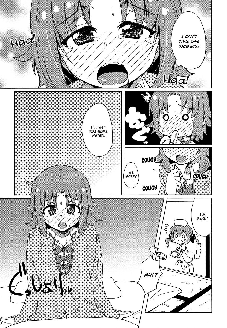 Himegoto Comic Anthology - Chapter 6 : Atsui  Kanbyou