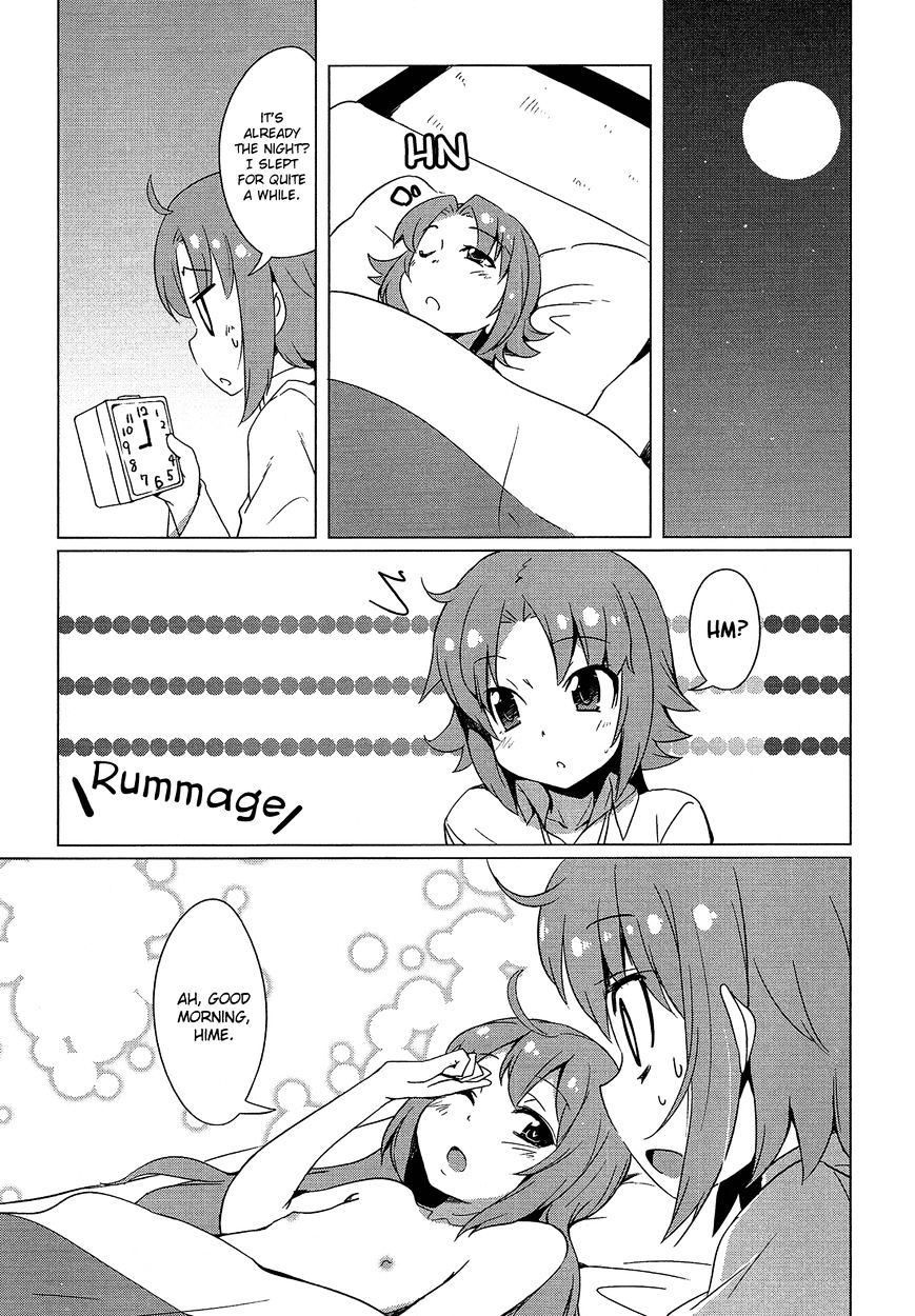 Himegoto Comic Anthology - Chapter 6 : Atsui  Kanbyou