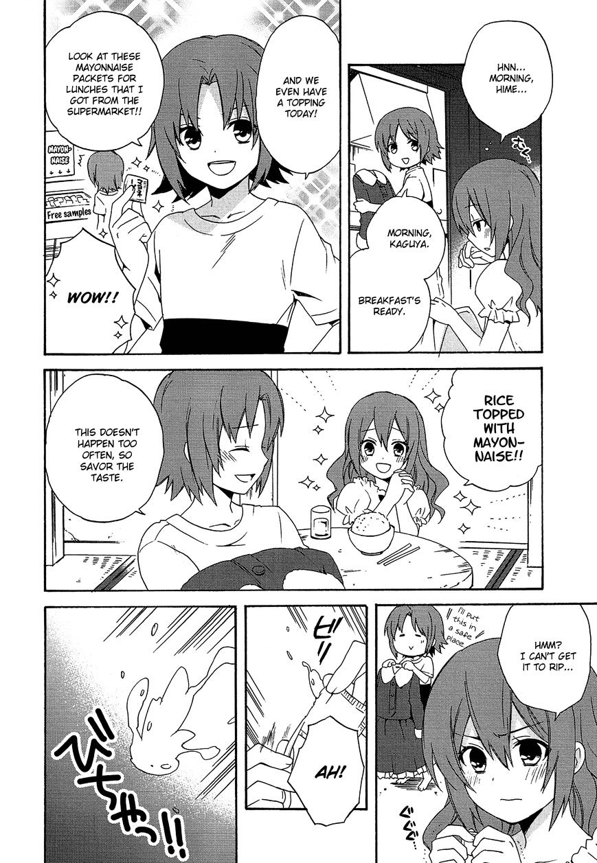 Himegoto Comic Anthology - Chapter 9 : Arikawa Kinu: Taisetsu Na Oyoufuku