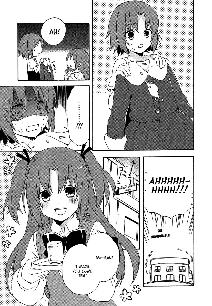 Himegoto Comic Anthology - Chapter 9 : Arikawa Kinu: Taisetsu Na Oyoufuku