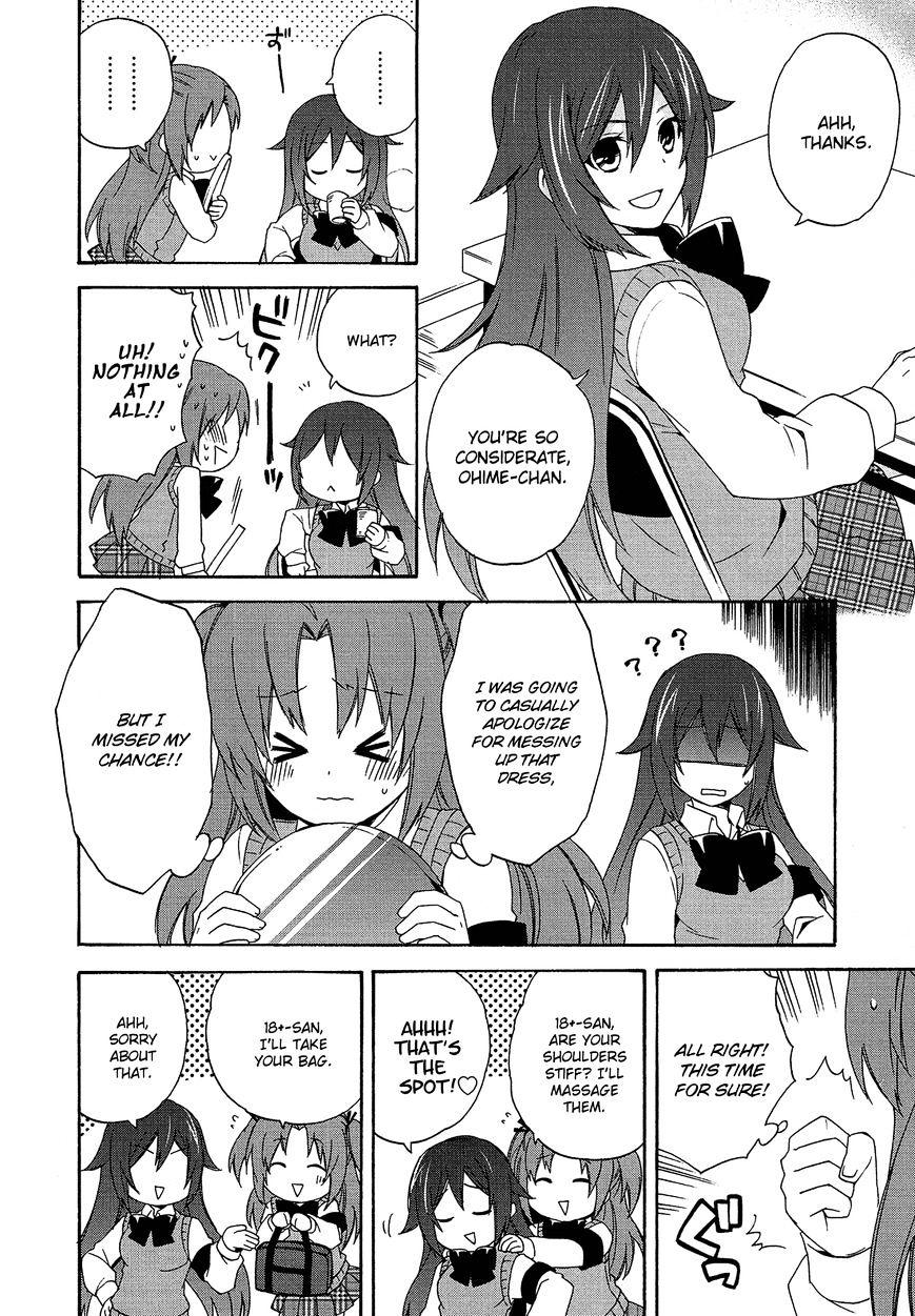 Himegoto Comic Anthology - Chapter 9 : Arikawa Kinu: Taisetsu Na Oyoufuku