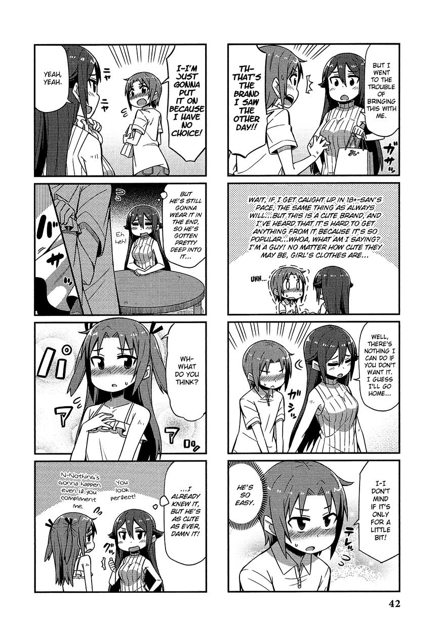 Himegoto Comic Anthology - Chapter 4 : Nichiyoubi No Himegoto