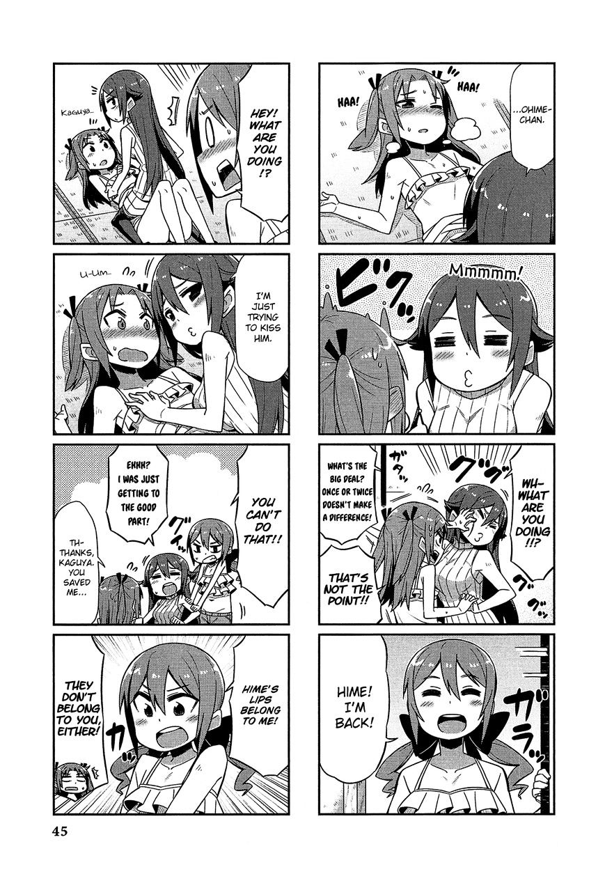 Himegoto Comic Anthology - Chapter 4 : Nichiyoubi No Himegoto