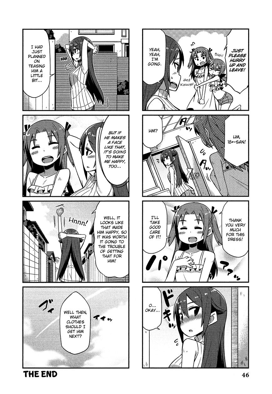 Himegoto Comic Anthology - Chapter 4 : Nichiyoubi No Himegoto