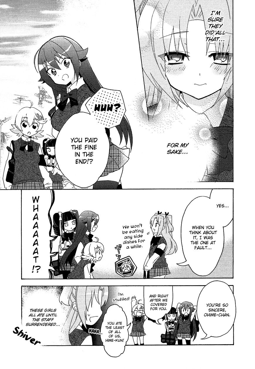 Himegoto Comic Anthology - Chapter 5 : Kono Naka Ni Hitori, Otoko No Ko Ga Imasu