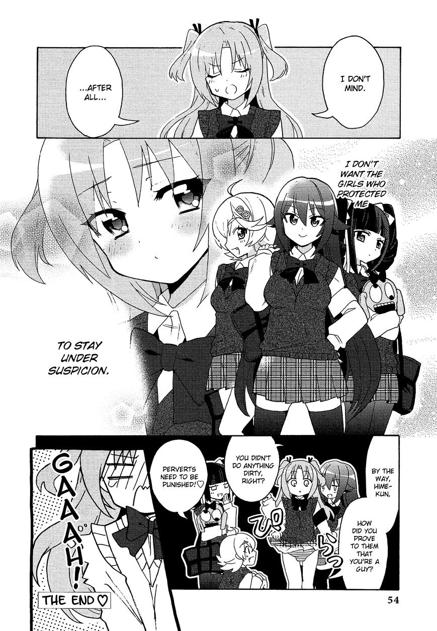 Himegoto Comic Anthology - Chapter 5 : Kono Naka Ni Hitori, Otoko No Ko Ga Imasu