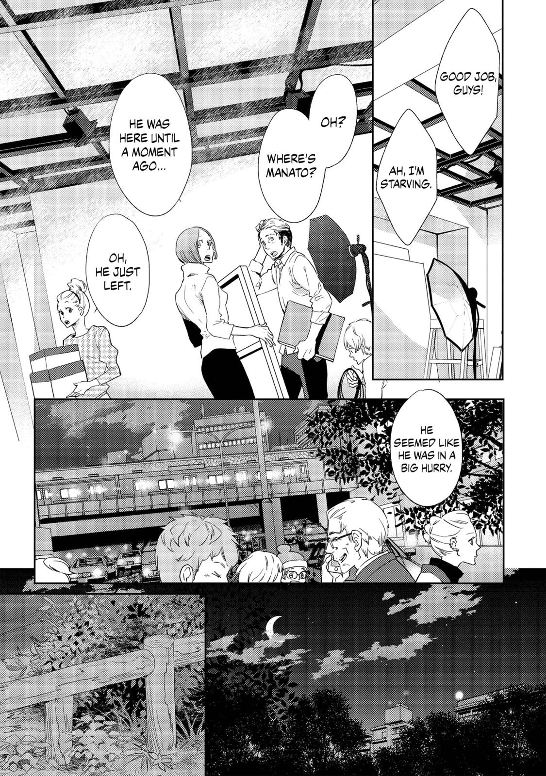 Ningyo No Ouji-Sama - Chapter 23