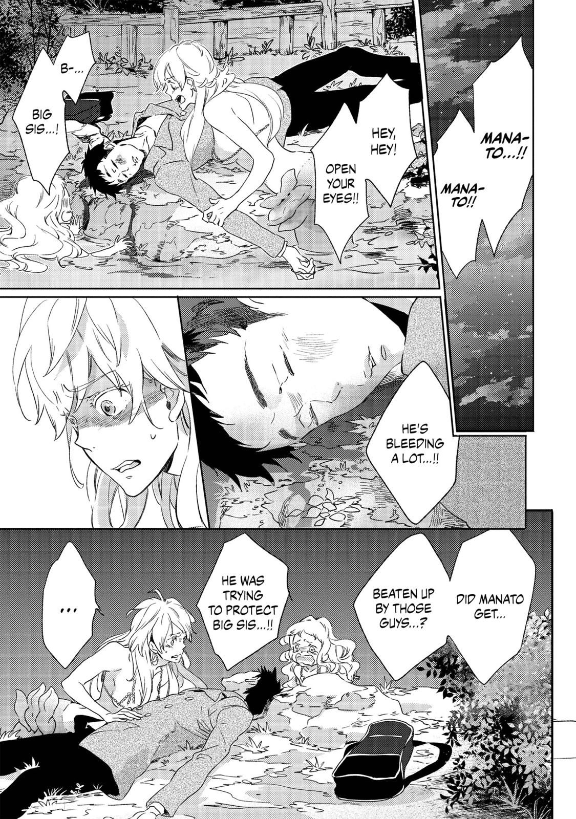 Ningyo No Ouji-Sama - Chapter 23