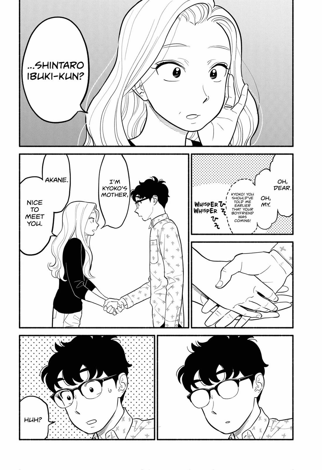 Hanninmae No Koibito - Chapter 29