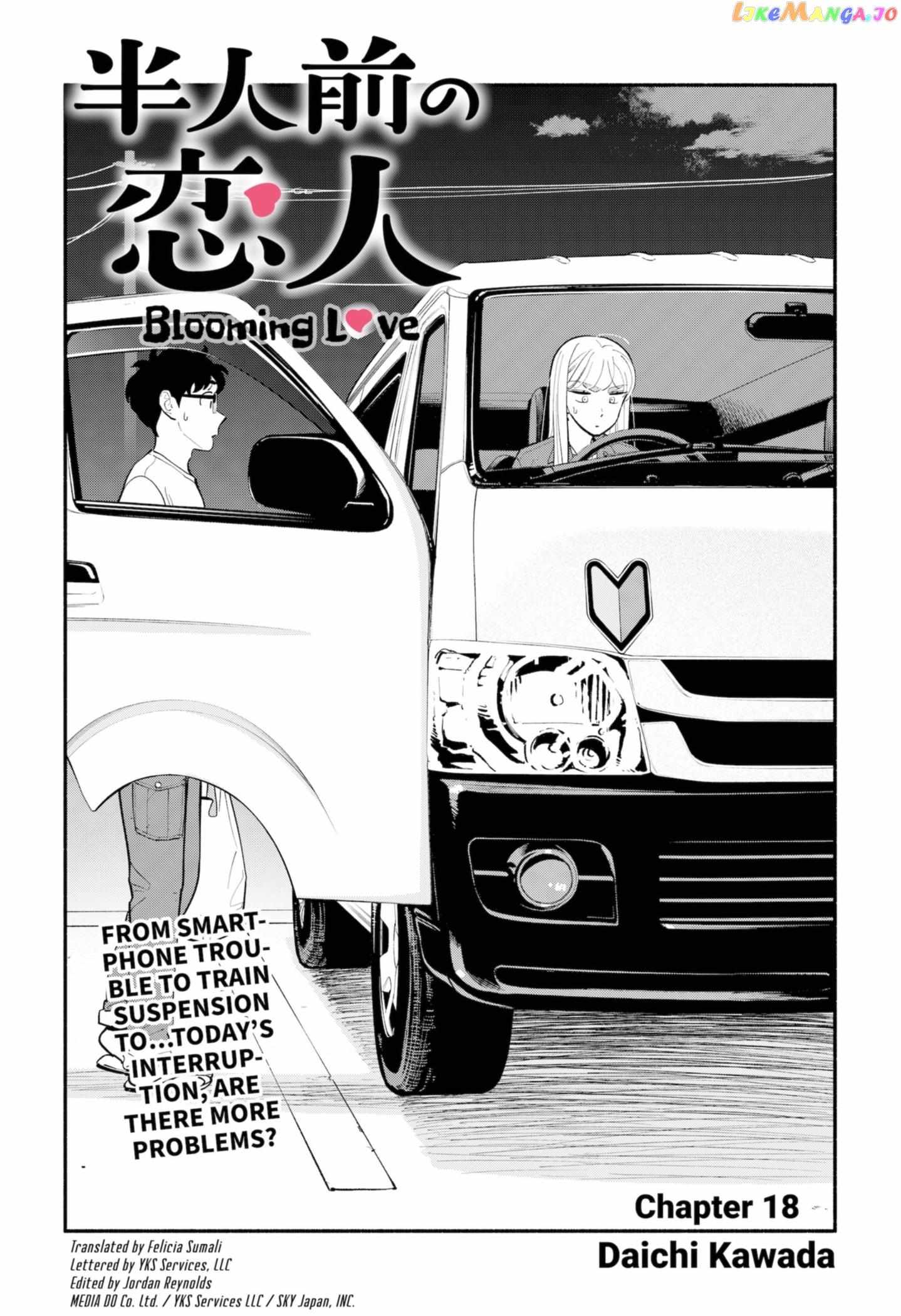 Hanninmae No Koibito - Chapter 18