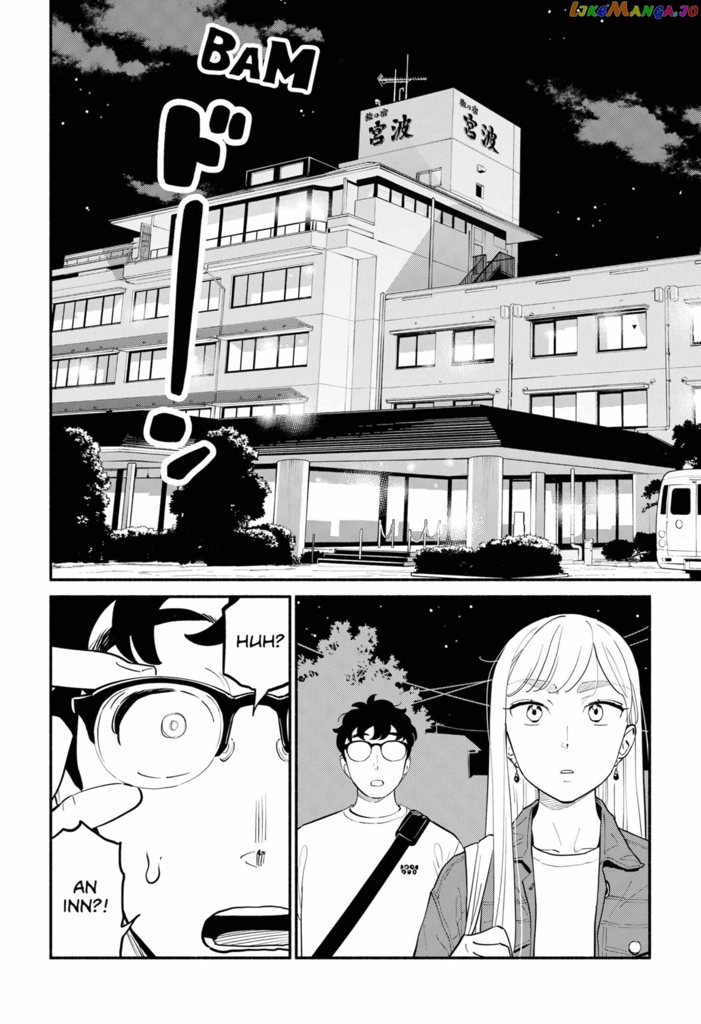 Hanninmae No Koibito - Chapter 18