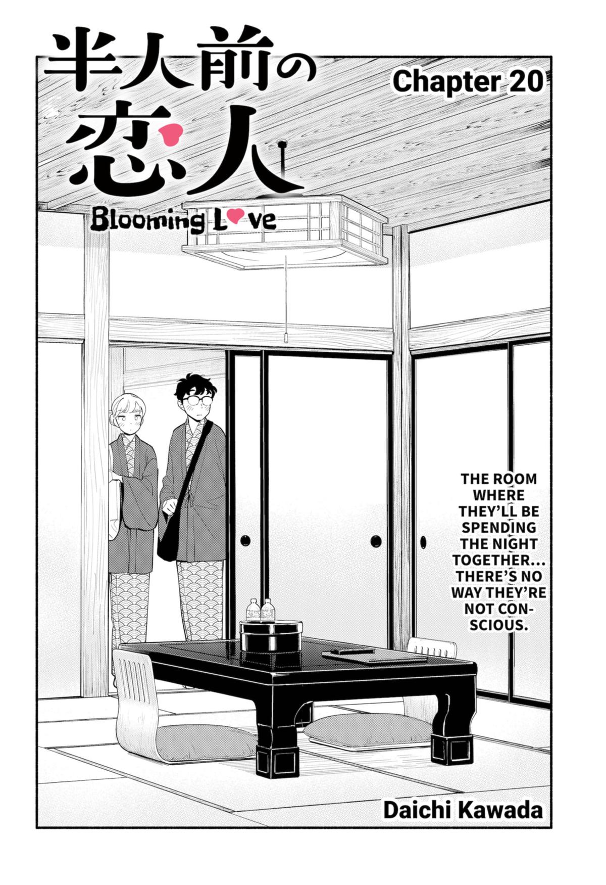 Hanninmae No Koibito - Chapter 20