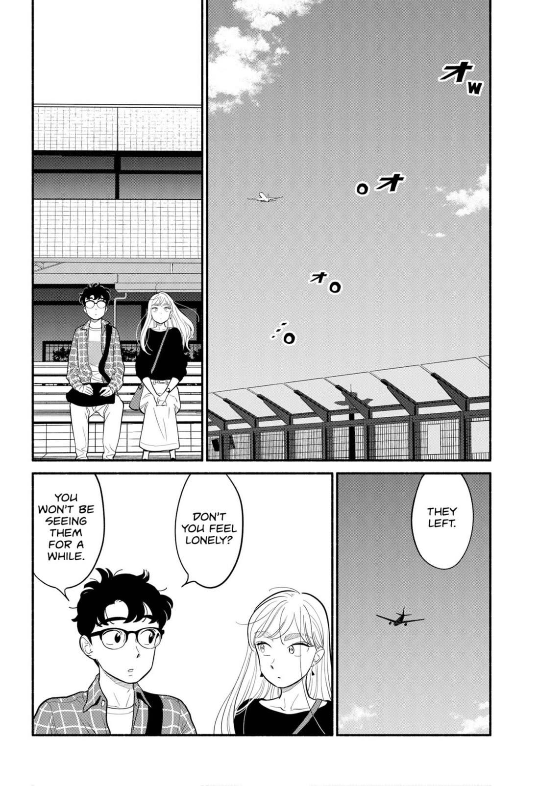 Hanninmae No Koibito - Chapter 32