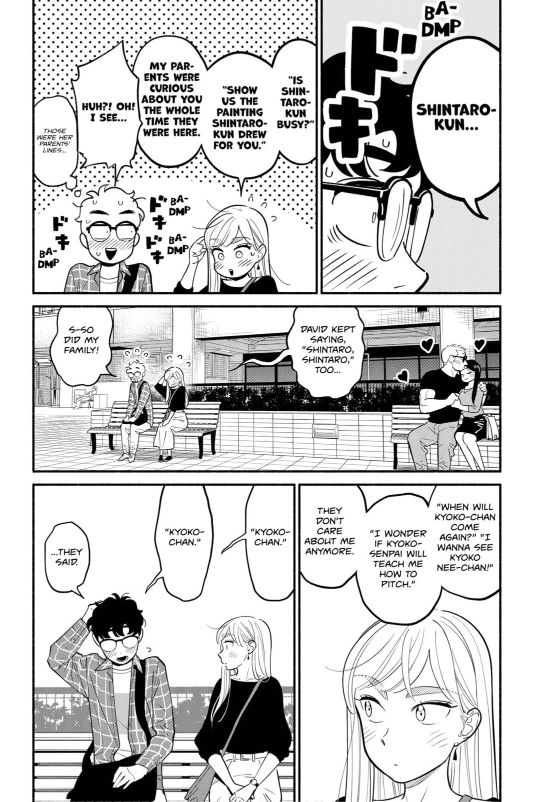 Hanninmae No Koibito - Chapter 32