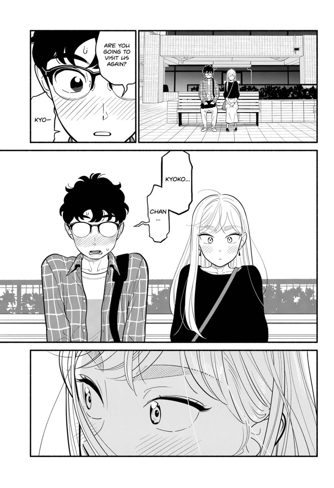 Hanninmae No Koibito - Chapter 32