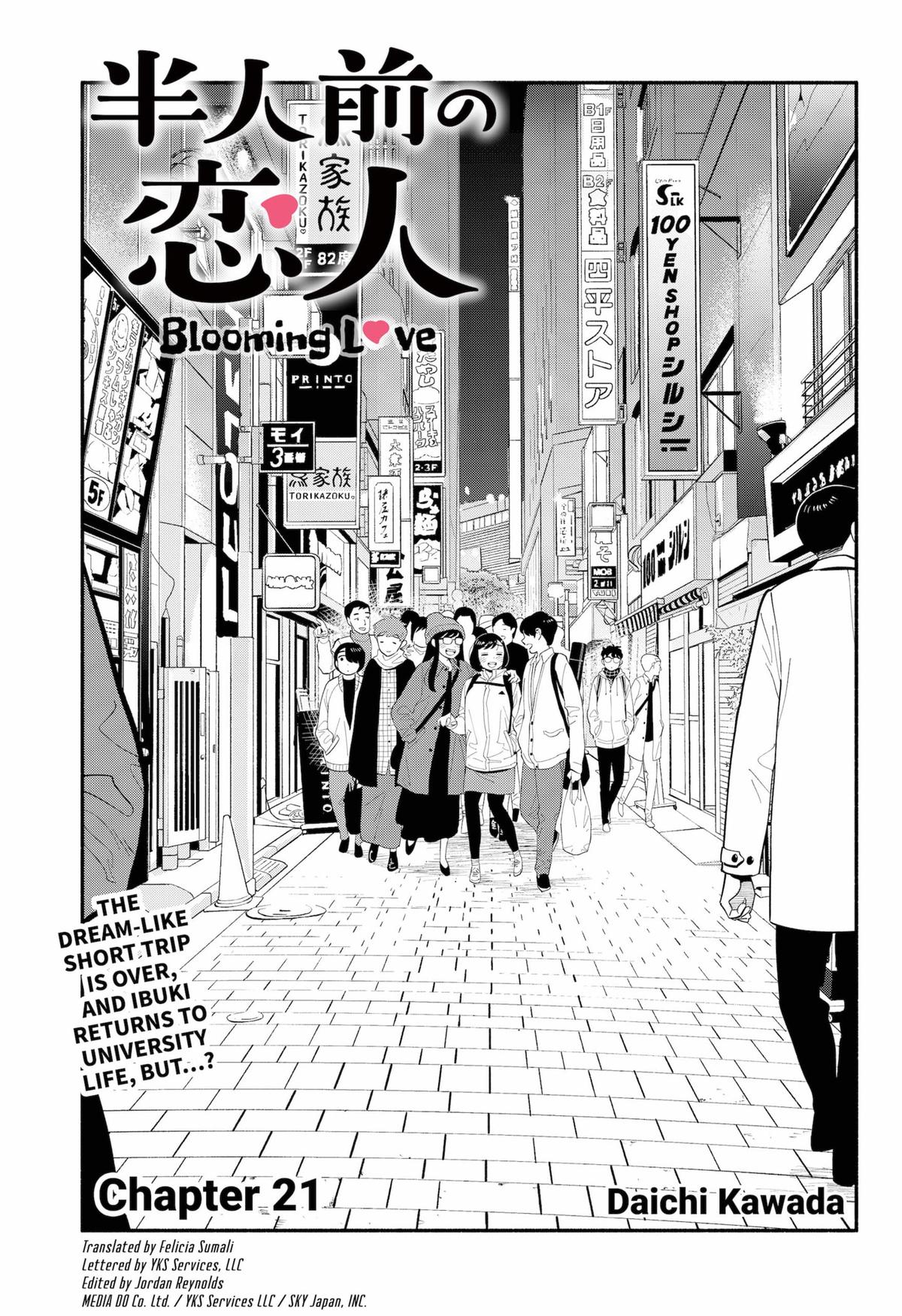 Hanninmae No Koibito - Chapter 21