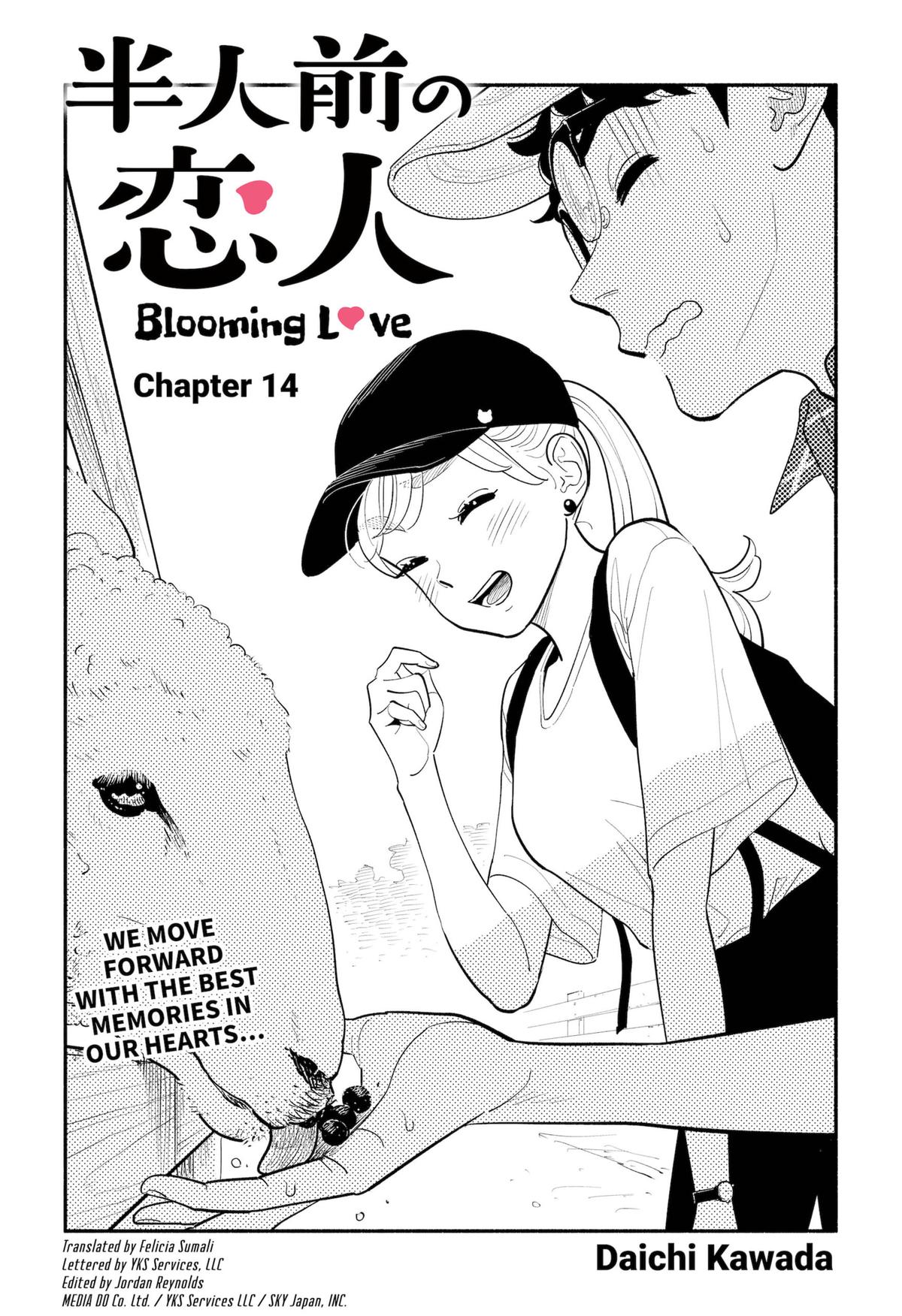 Hanninmae No Koibito - Chapter 14