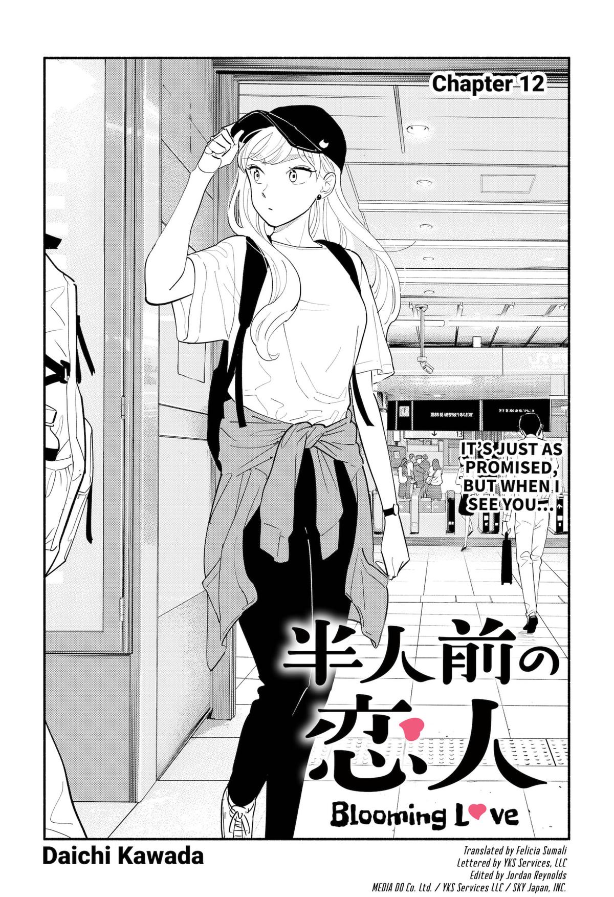 Hanninmae No Koibito - Chapter 12