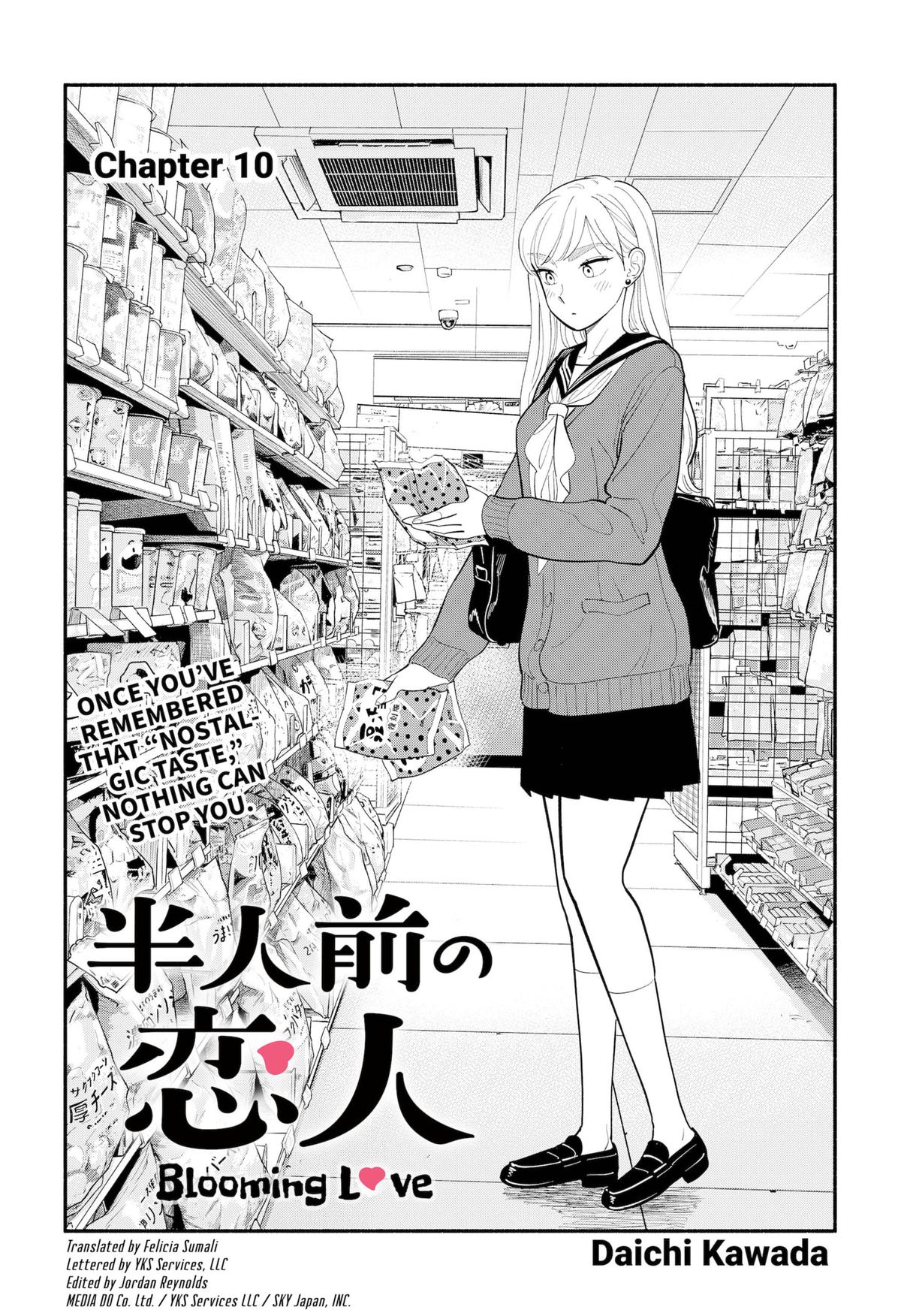 Hanninmae No Koibito - Chapter 10