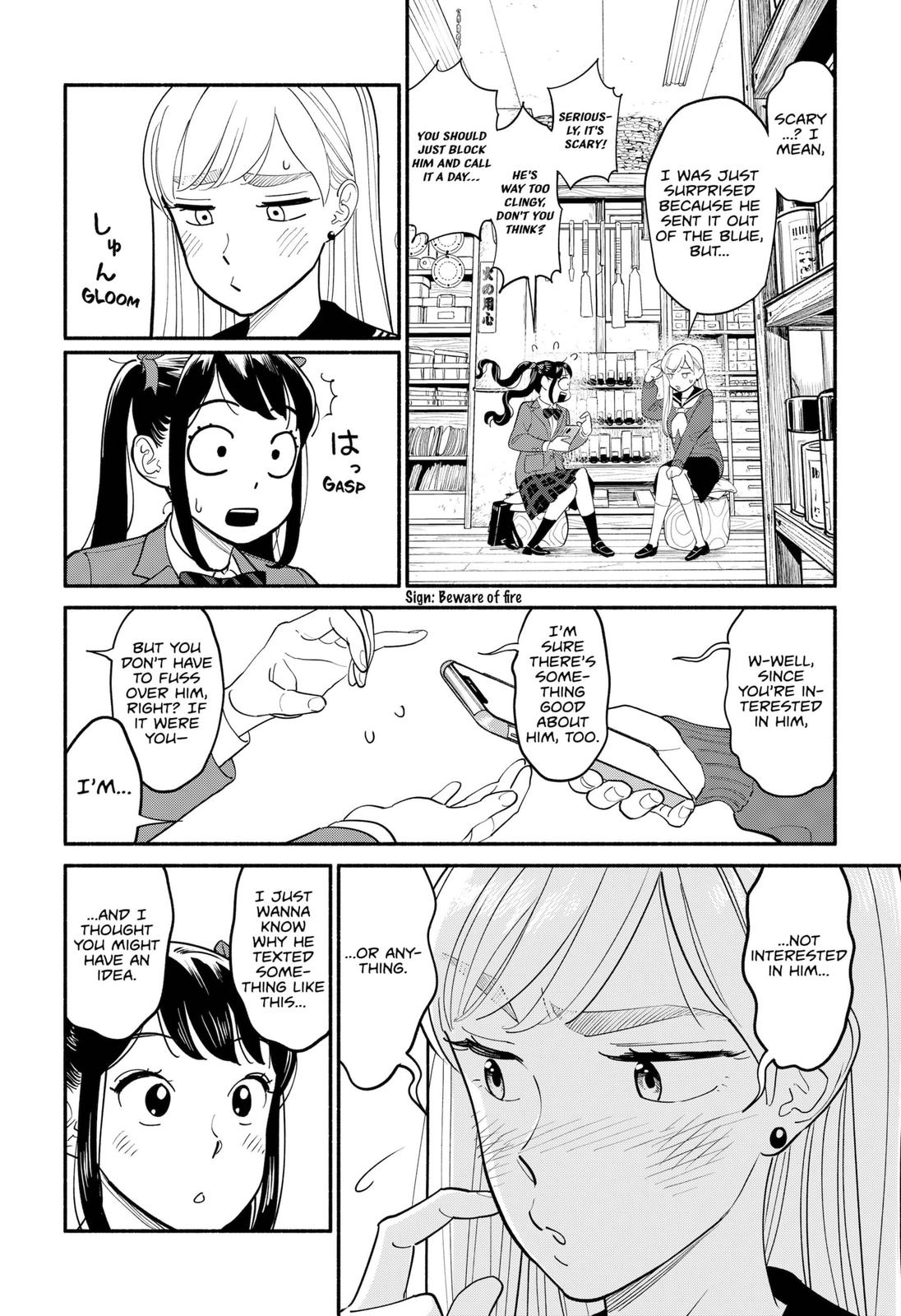 Hanninmae No Koibito - Chapter 8