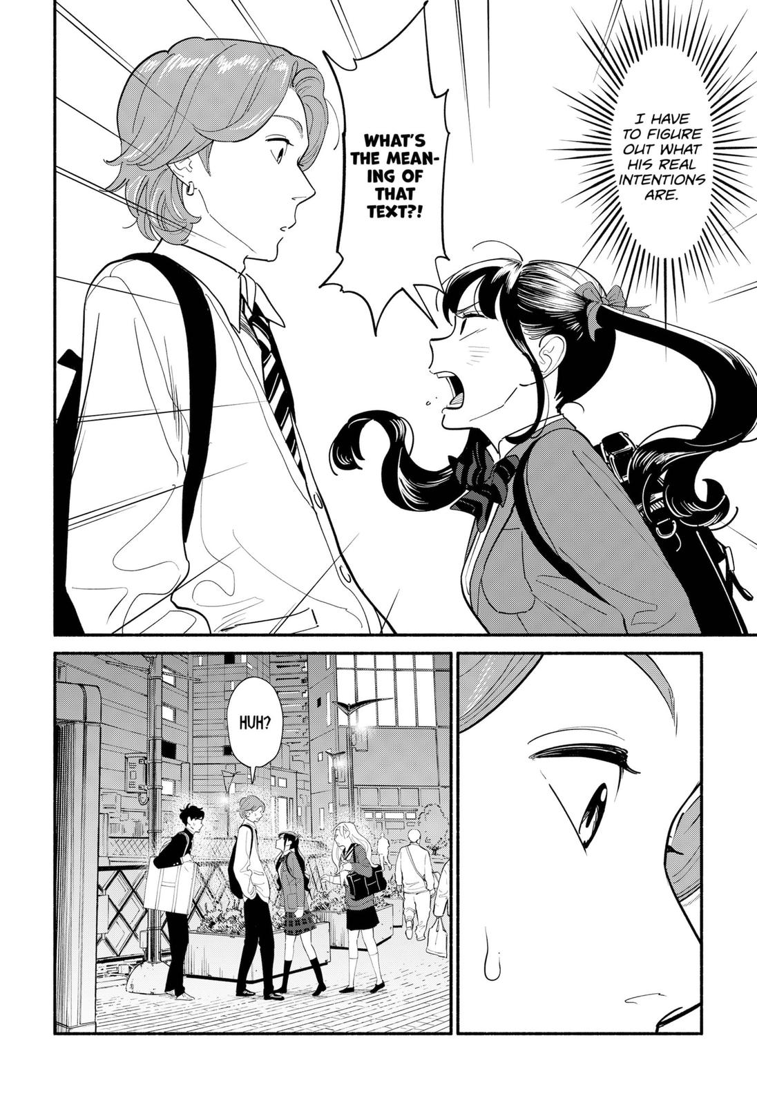 Hanninmae No Koibito - Chapter 8