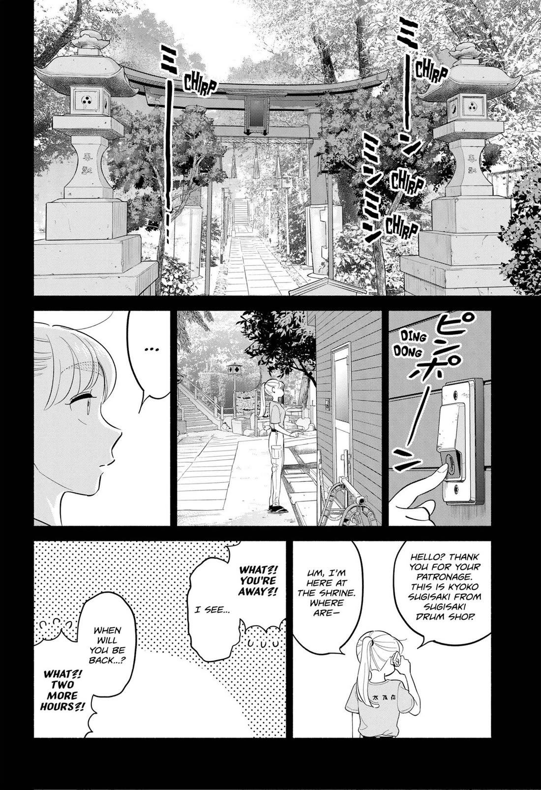 Hanninmae No Koibito - Chapter 36